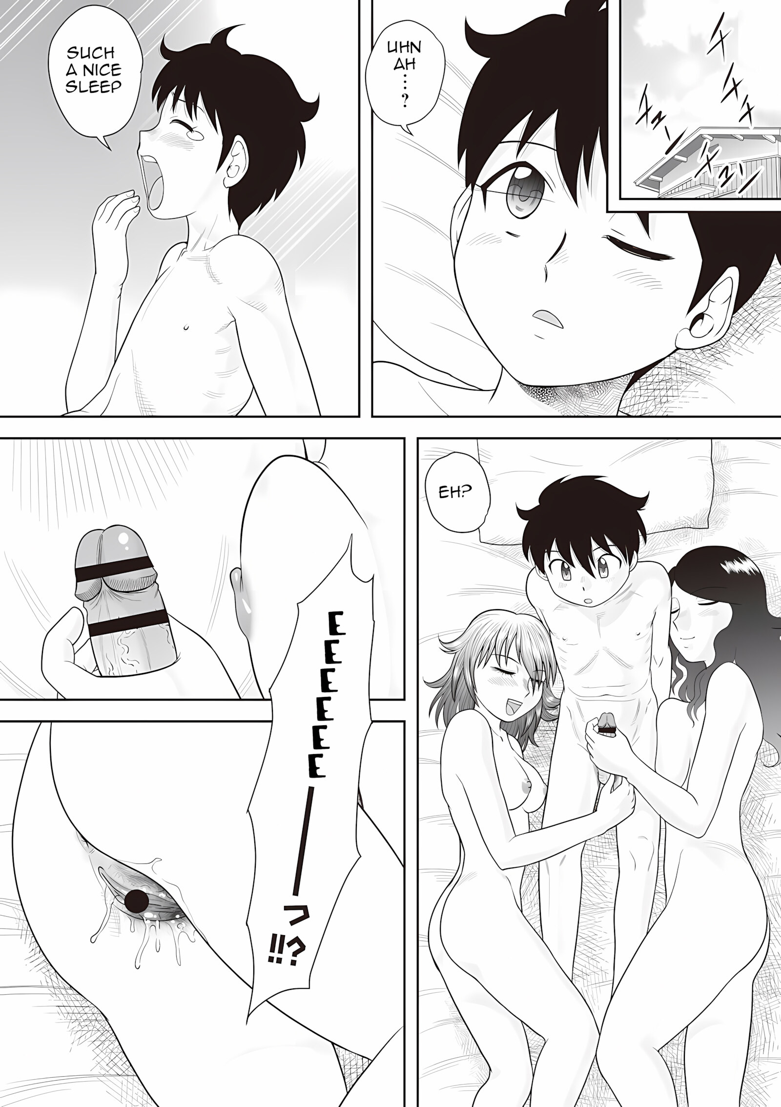 Penetration! Bare Fucking Family! [Gotoh Juan], Penetration! Bare Fucking Family!, page 12 of 18