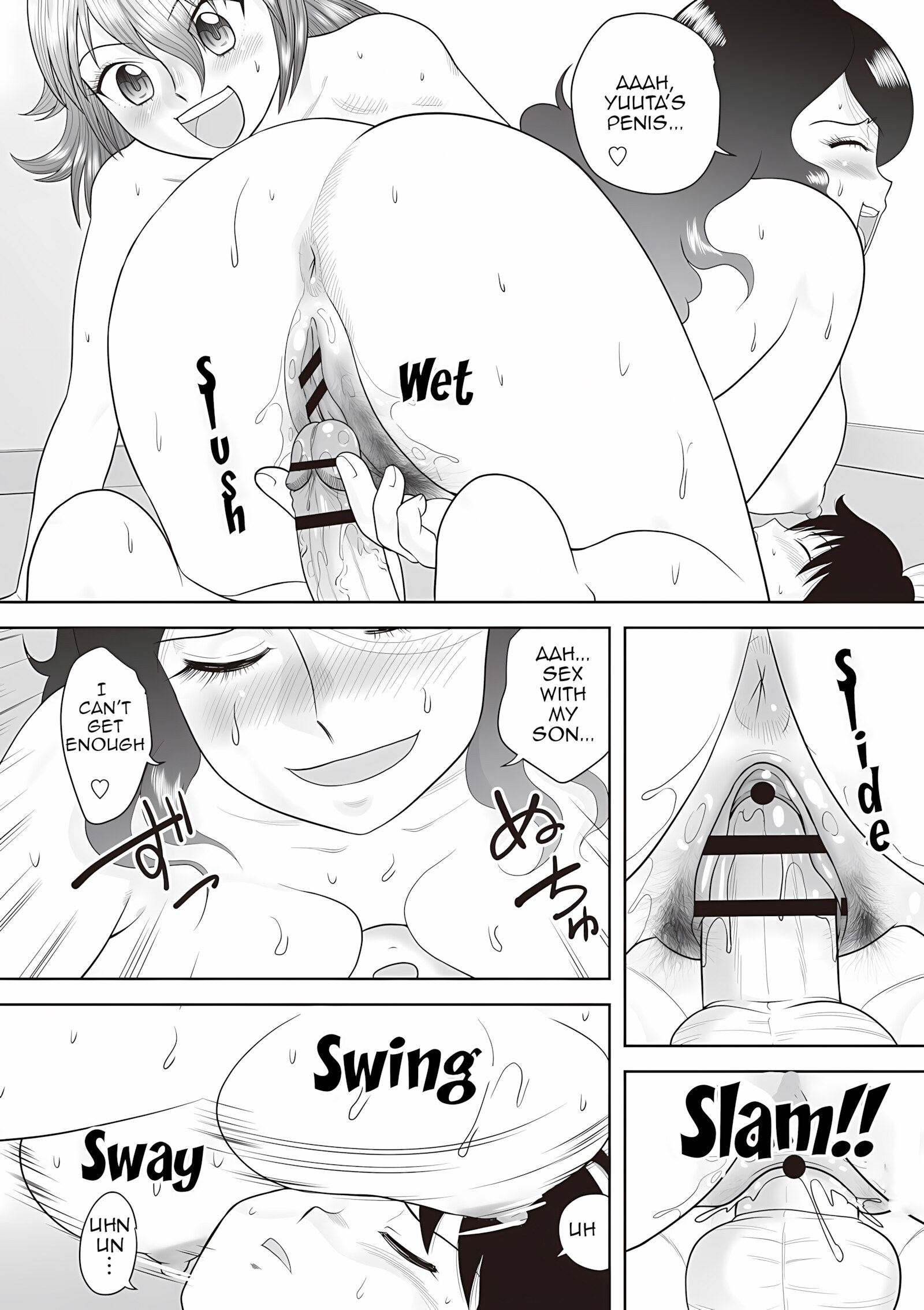 Penetration! Bare Fucking Family! [Gotoh Juan], Penetration! Bare Fucking Family!, page 10 of 18