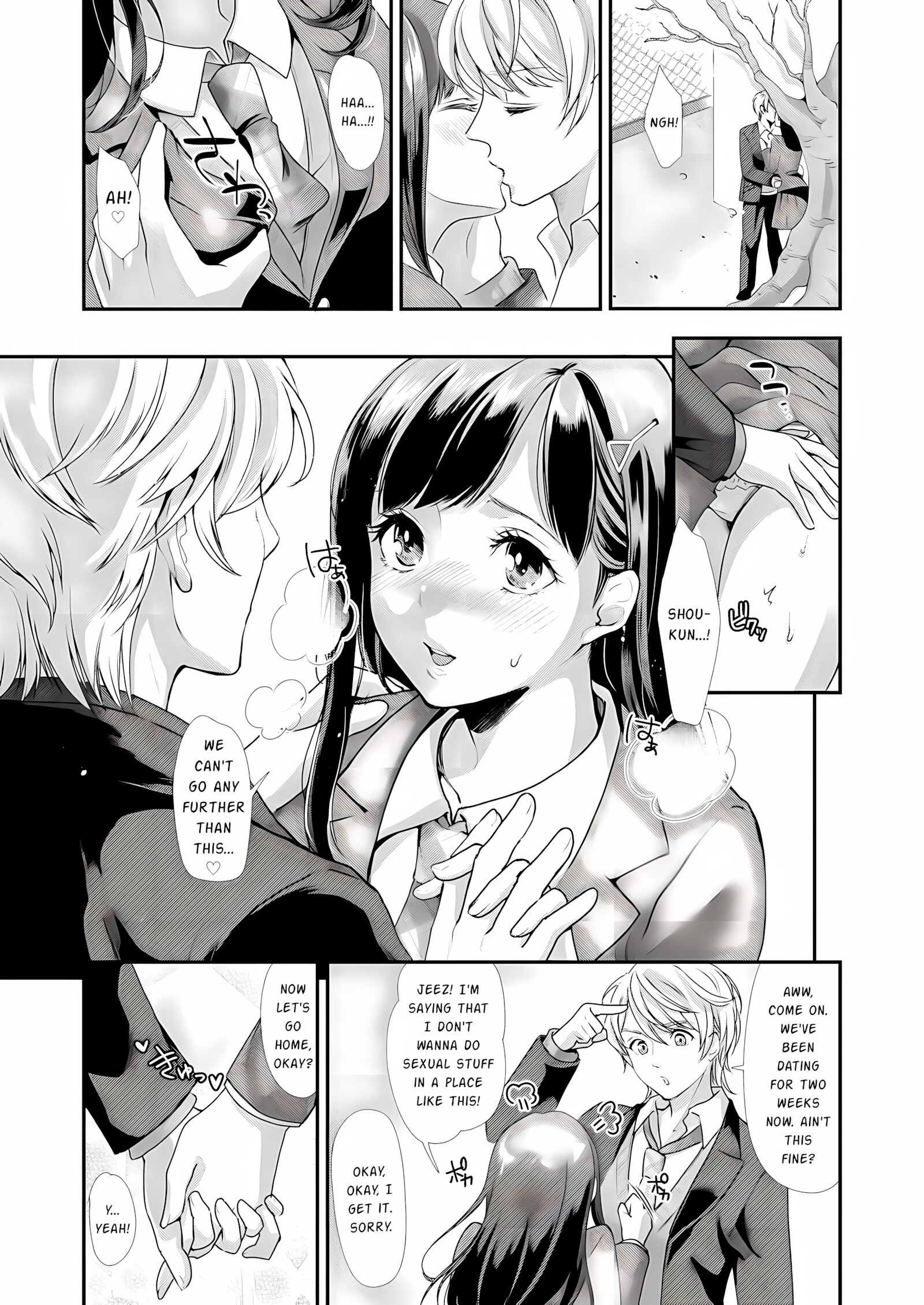 Retsujouhan Choukyouroku Bouryaku No Futanari Kougyaku [Kitahara Eiji], Retsujouhan Choukyouroku Bouryaku No Futanari Kougyaku, page 2 of 32