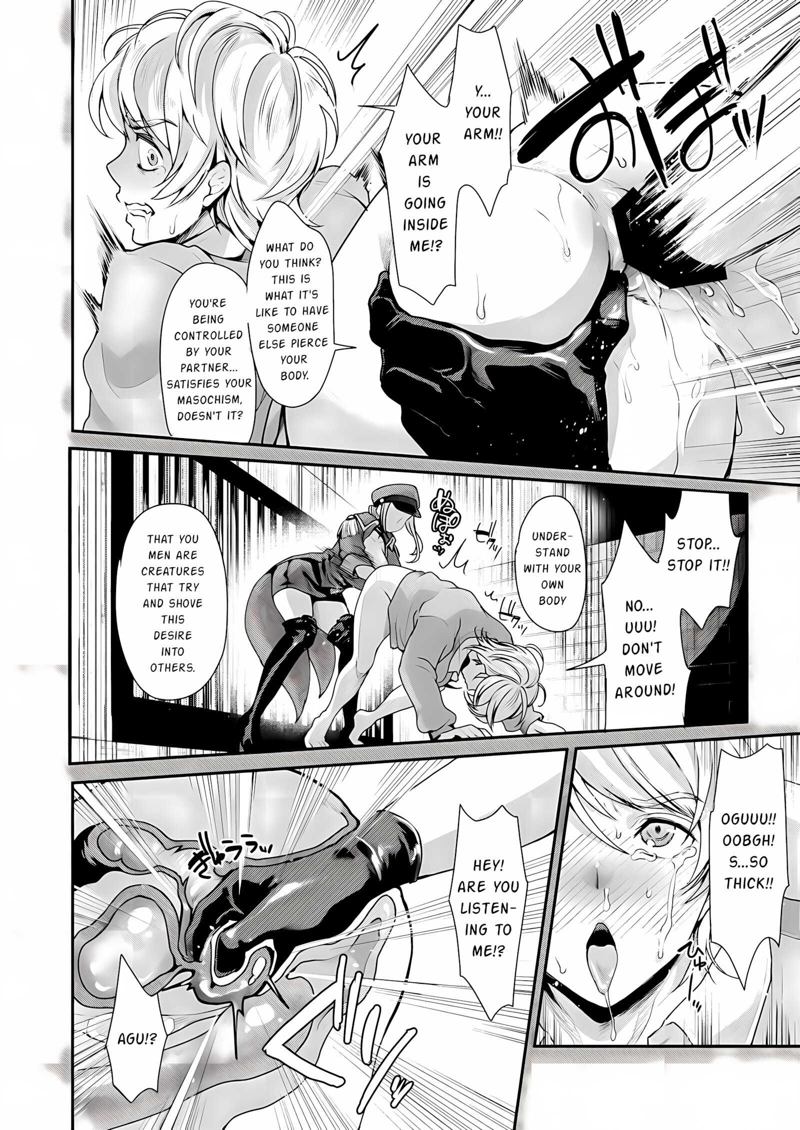 Retsujouhan Choukyouroku Bouryaku No Futanari Kougyaku [Kitahara Eiji], Retsujouhan Choukyouroku Bouryaku No Futanari Kougyaku, page 13 of 32