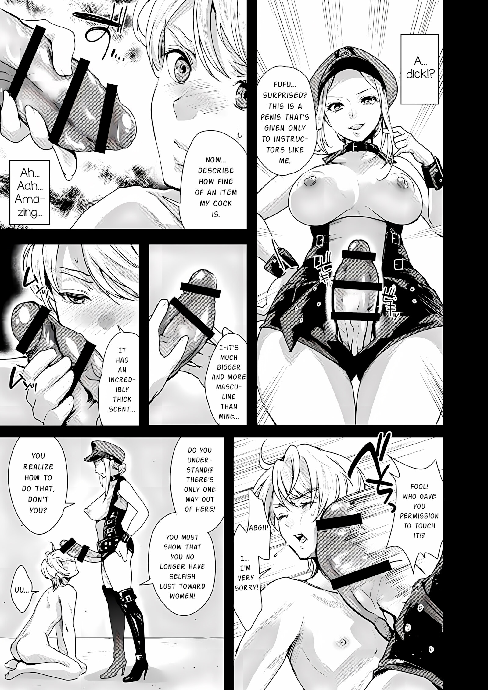 Retsujouhan Choukyouroku Bouryaku No Futanari Kougyaku [Kitahara Eiji], Retsujouhan Choukyouroku Bouryaku No Futanari Kougyaku, page 16 of 32
