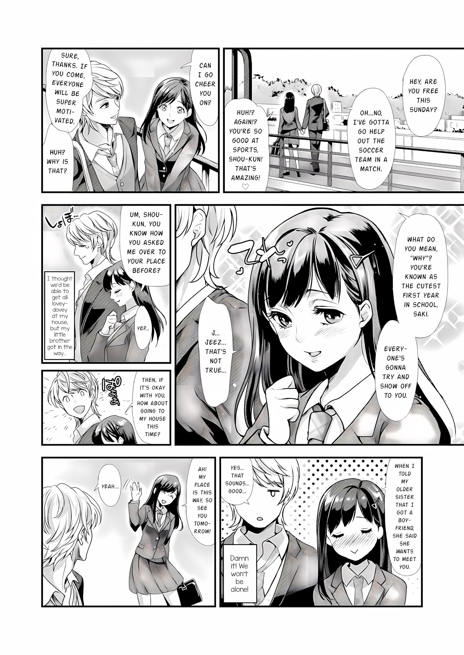 Retsujouhan Choukyouroku Bouryaku No Futanari Kougyaku [Kitahara Eiji], Retsujouhan Choukyouroku Bouryaku No Futanari Kougyaku, page 3 of 32