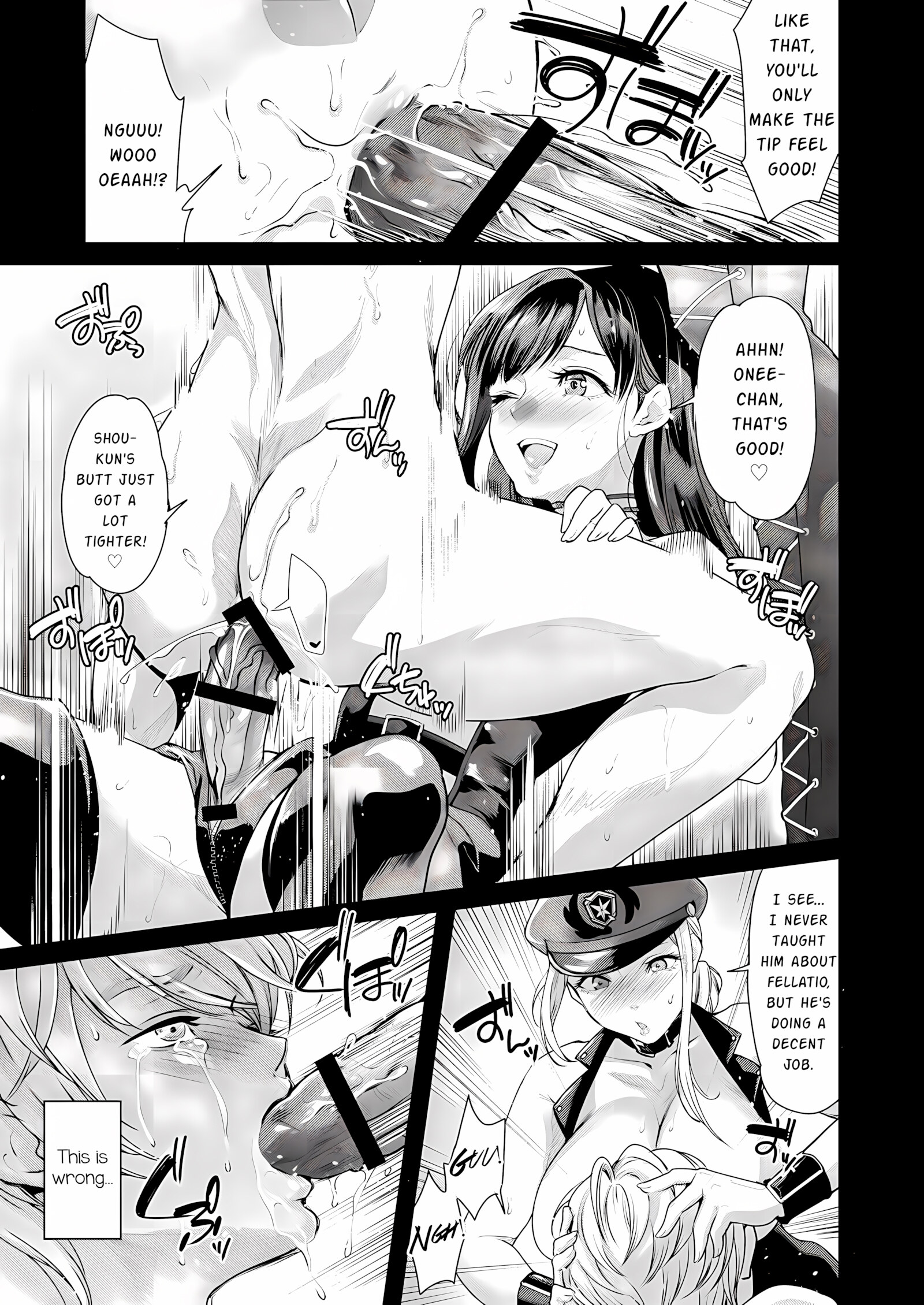 Retsujouhan Choukyouroku Bouryaku No Futanari Kougyaku [Kitahara Eiji], Retsujouhan Choukyouroku Bouryaku No Futanari Kougyaku, page 24 of 32