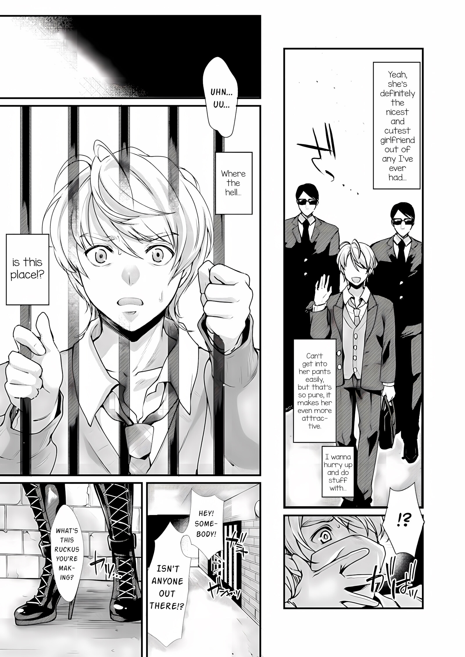 Retsujouhan Choukyouroku Bouryaku No Futanari Kougyaku [Kitahara Eiji], Retsujouhan Choukyouroku Bouryaku No Futanari Kougyaku, page 4 of 32
