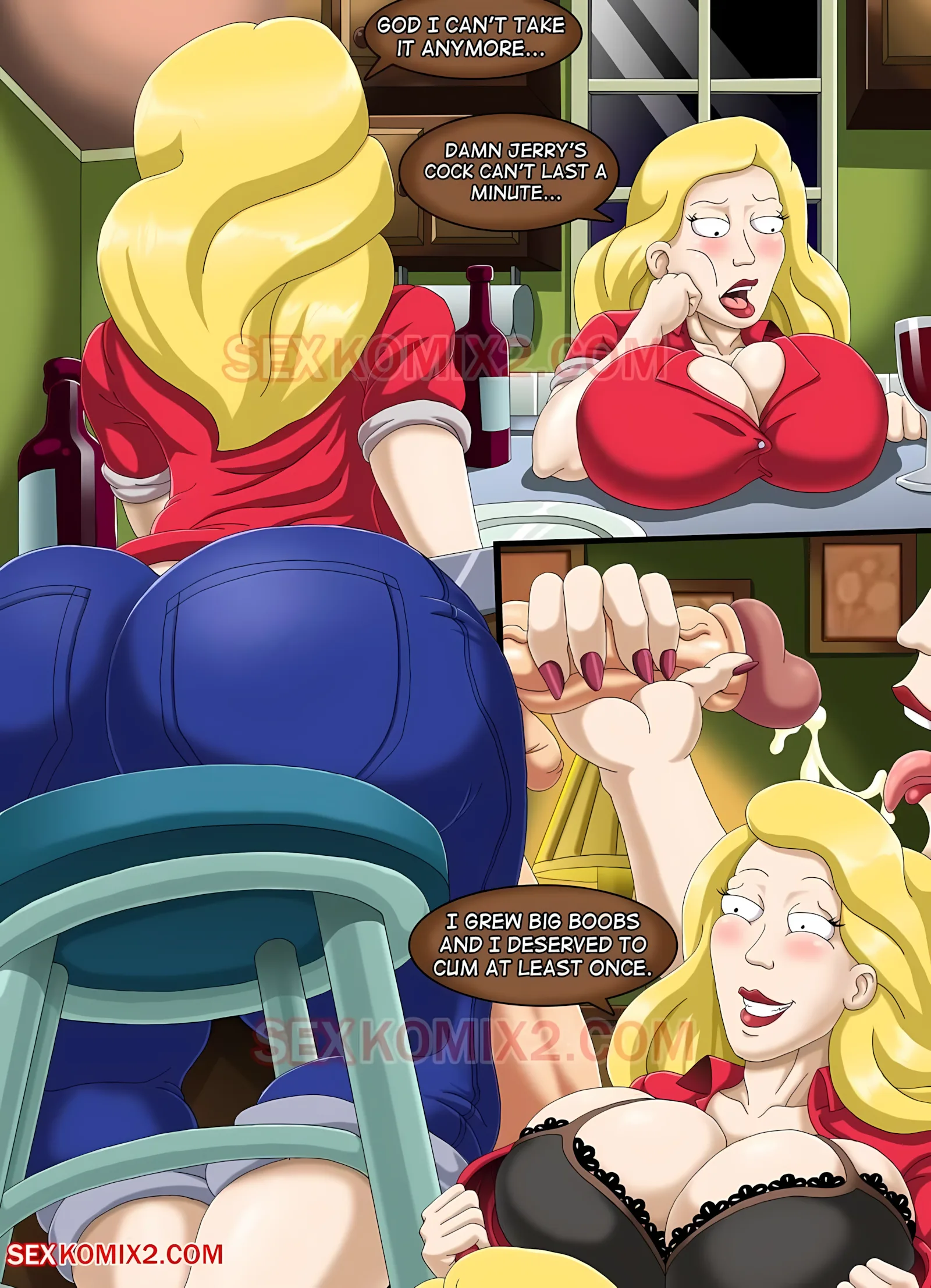 Rick and Morty – I dare you to [Sexkomix], Rick and Morty – I dare you to, page 2 of 37