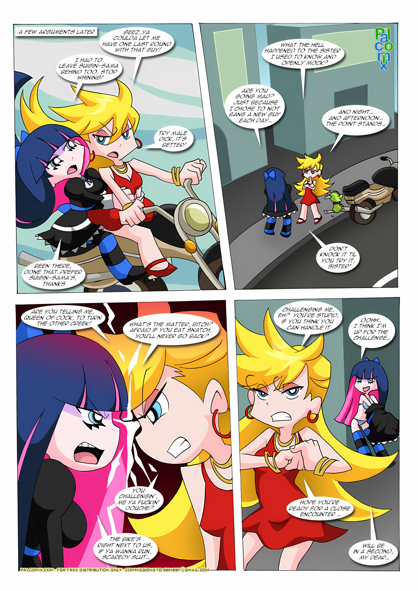Sister Sister! [Palcomix], Sister Sister!, page 5 of 17