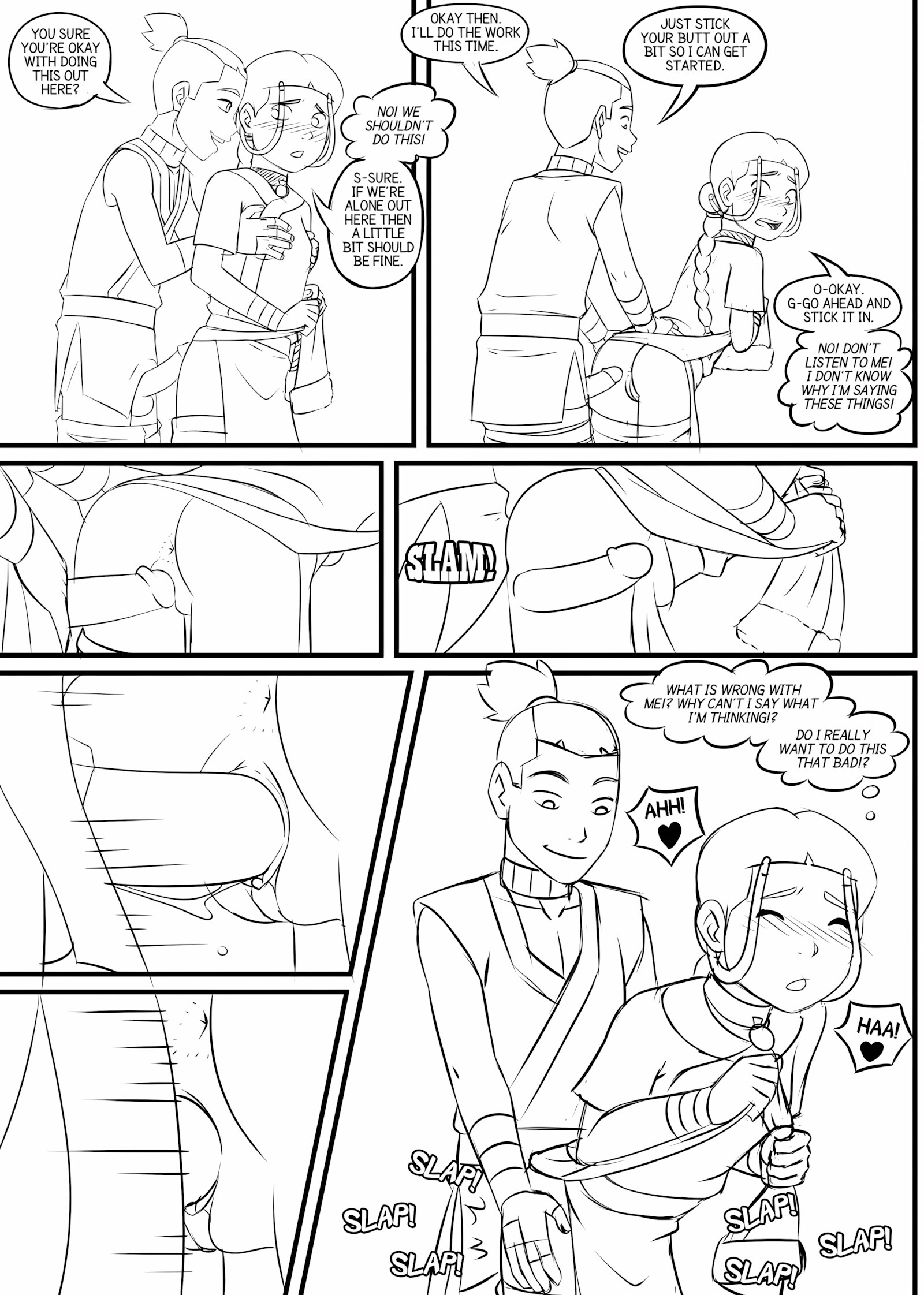 Sokka And Katara [Incognitymous], Sokka And Katara, page 4 of 5