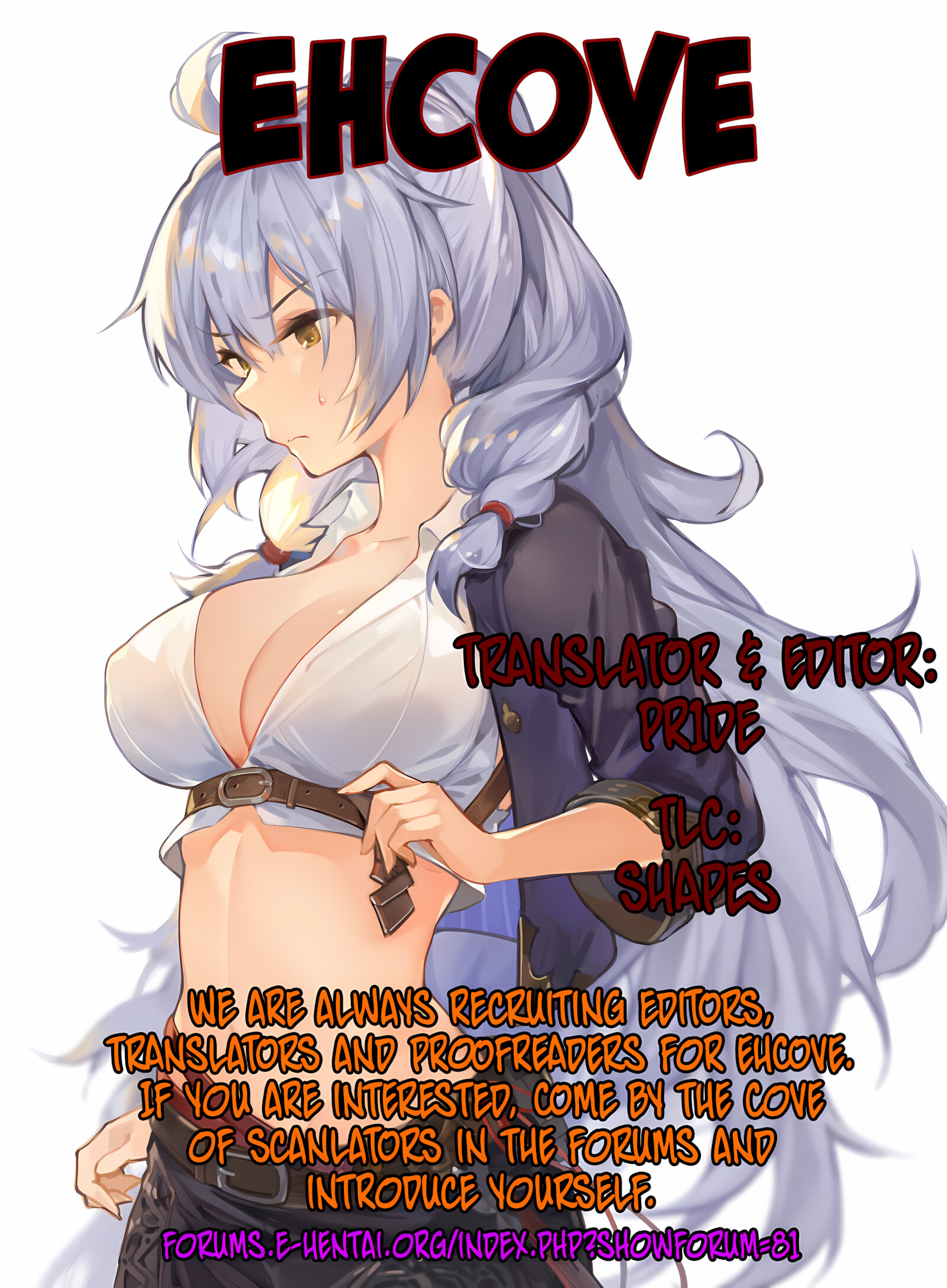 A Dependable Woman [Tsuzuri], A Dependable Woman, page 14 of 14