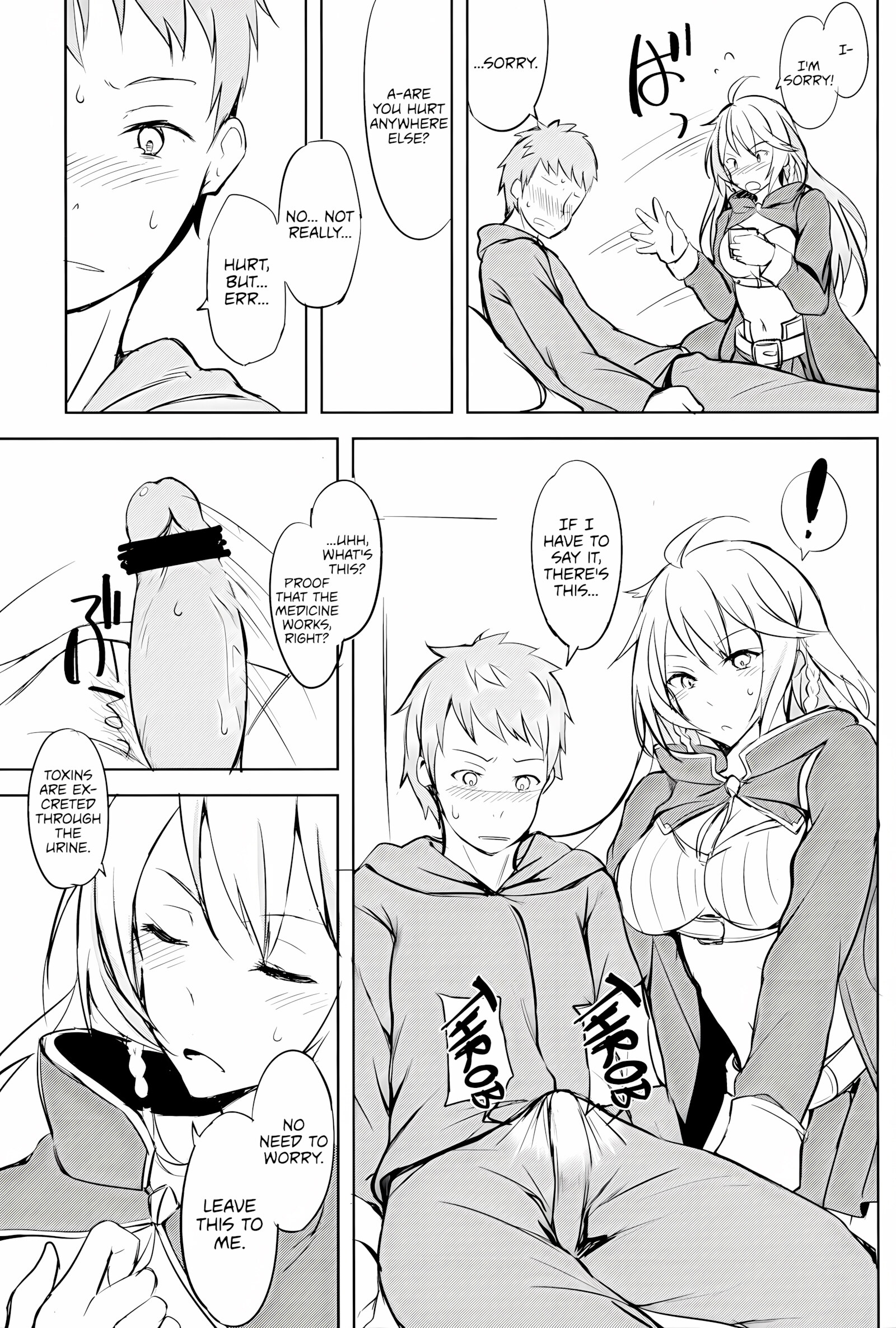 A Dependable Woman [Tsuzuri], A Dependable Woman, page 5 of 14