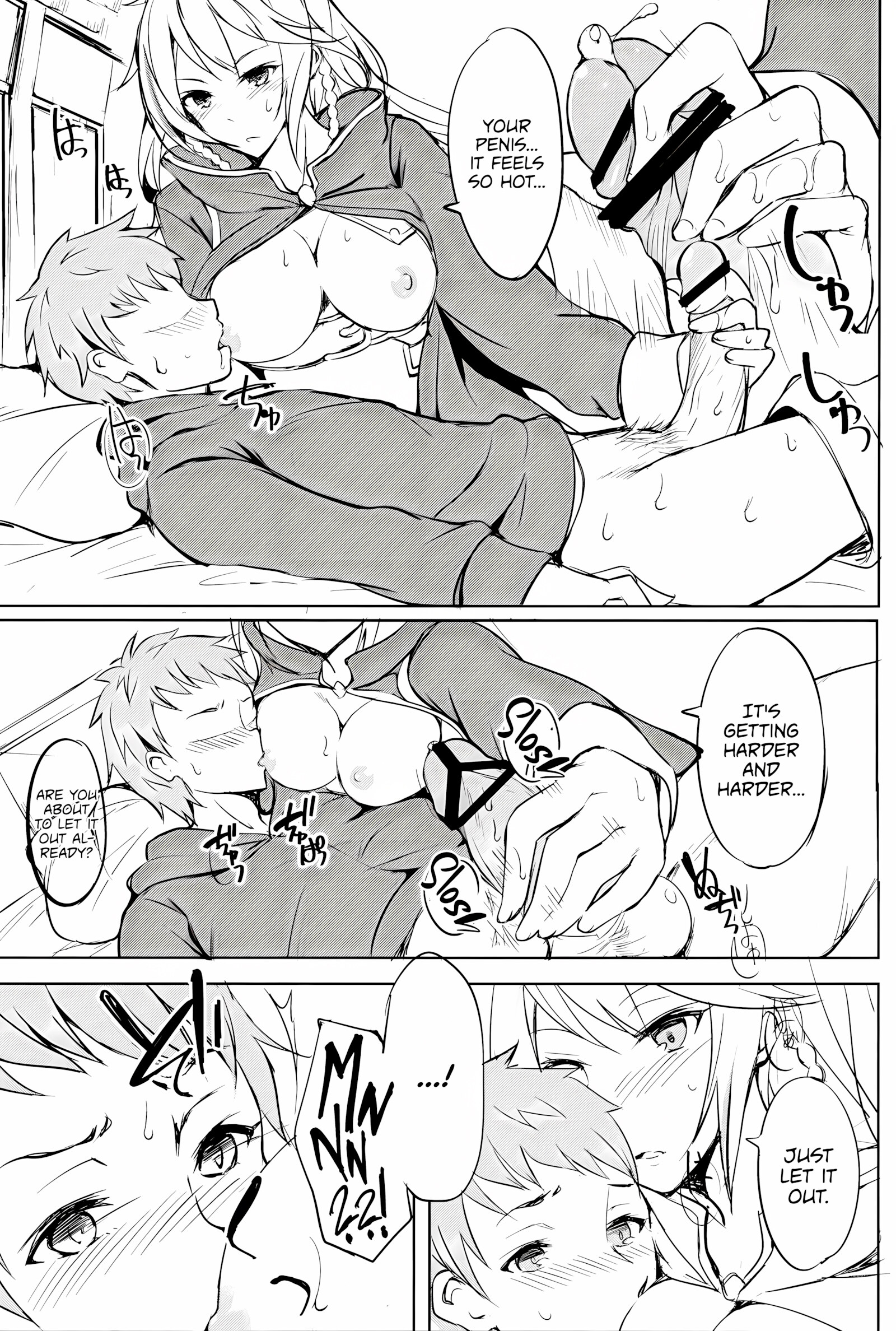 A Dependable Woman [Tsuzuri], A Dependable Woman, page 7 of 14