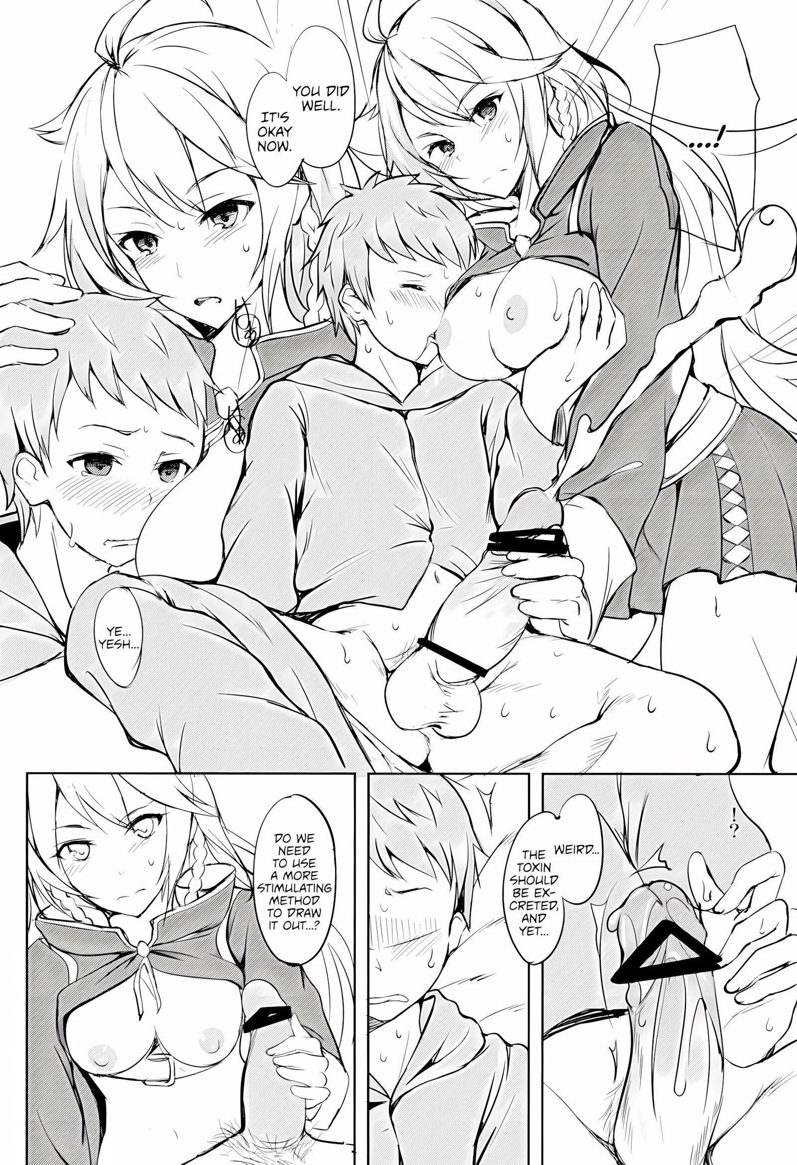 A Dependable Woman [Tsuzuri], A Dependable Woman, page 8 of 14