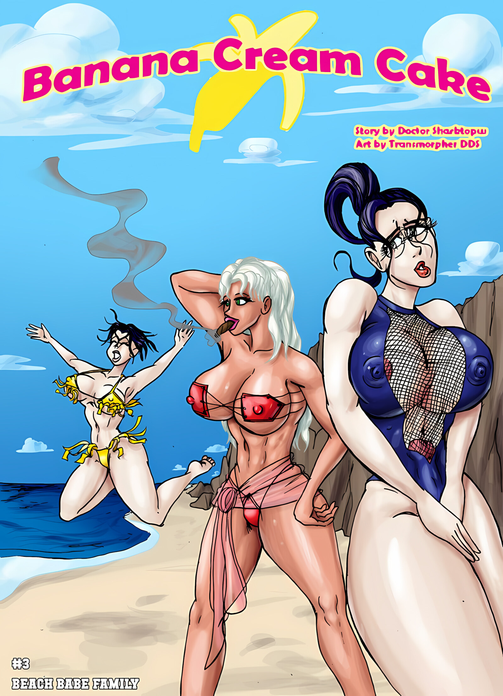 Banana Cream Cake [Transmorpher D.D.S.], 3-banana-cream-cake, page 1 of 19