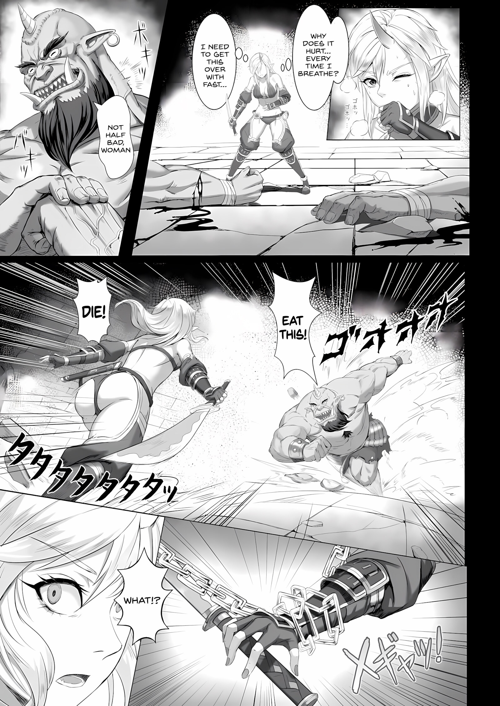 Toubatsu Note Orc Leader Hen [Yan], Toubatsu Note Orc Leader Hen, page 13 of 41