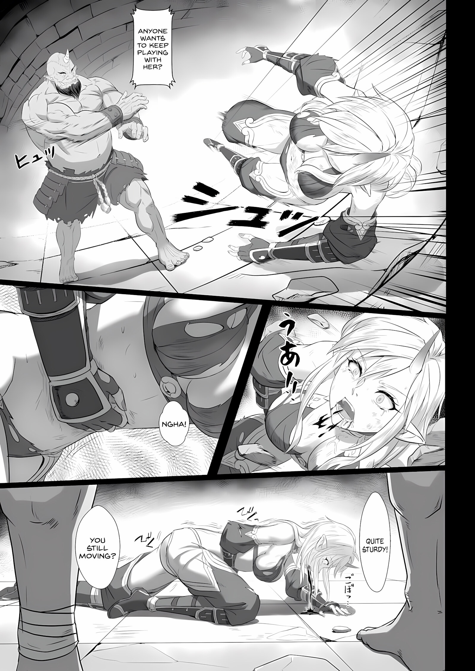 Toubatsu Note Orc Leader Hen [Yan], Toubatsu Note Orc Leader Hen, page 23 of 41
