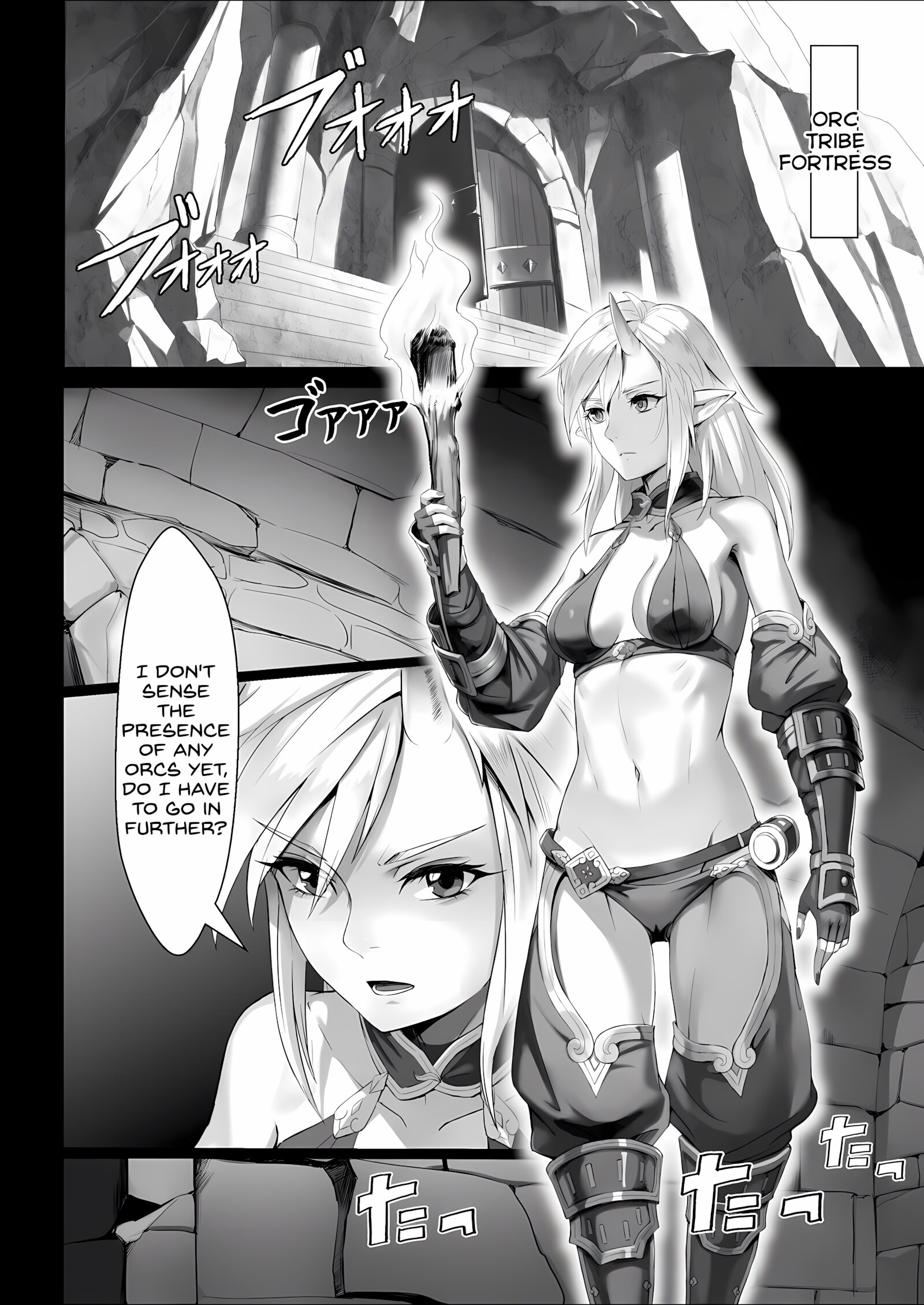 Toubatsu Note Orc Leader Hen [Yan], Toubatsu Note Orc Leader Hen, page 4 of 41