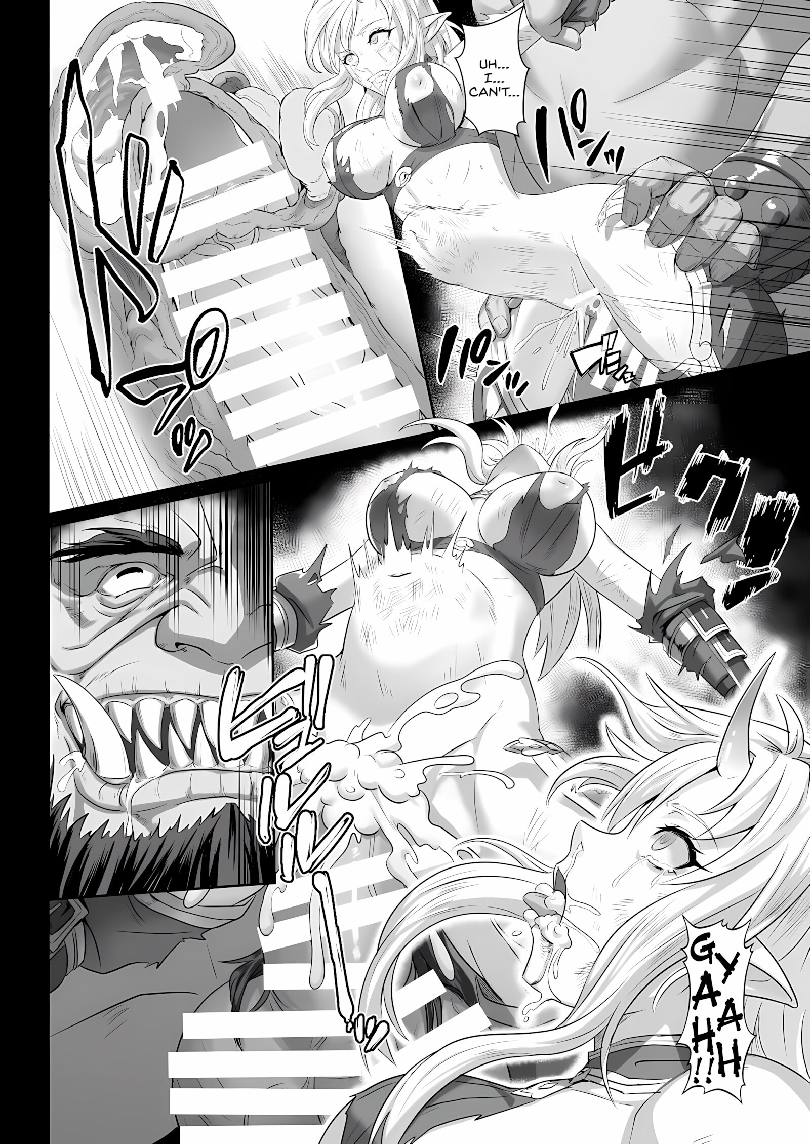 Toubatsu Note Orc Leader Hen [Yan], Toubatsu Note Orc Leader Hen, page 32 of 41