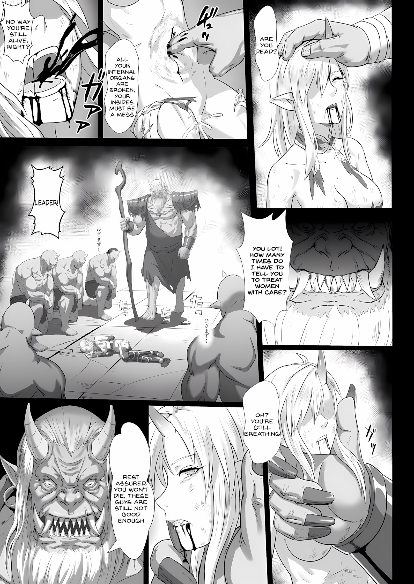 Toubatsu Note Orc Leader Hen [Yan], Toubatsu Note Orc Leader Hen, page 35 of 41