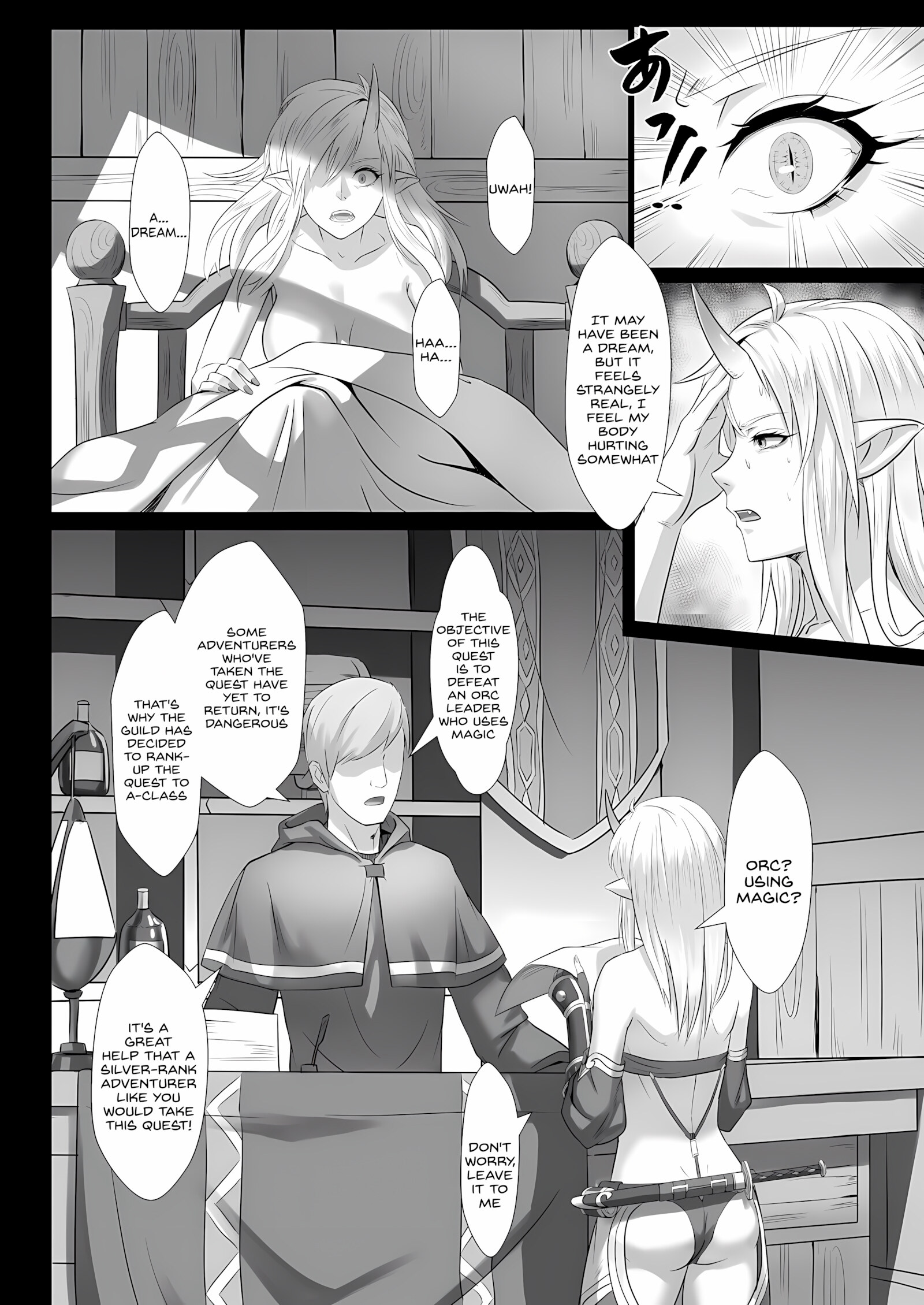 Toubatsu Note Orc Leader Hen [Yan], Toubatsu Note Orc Leader Hen, page 36 of 41