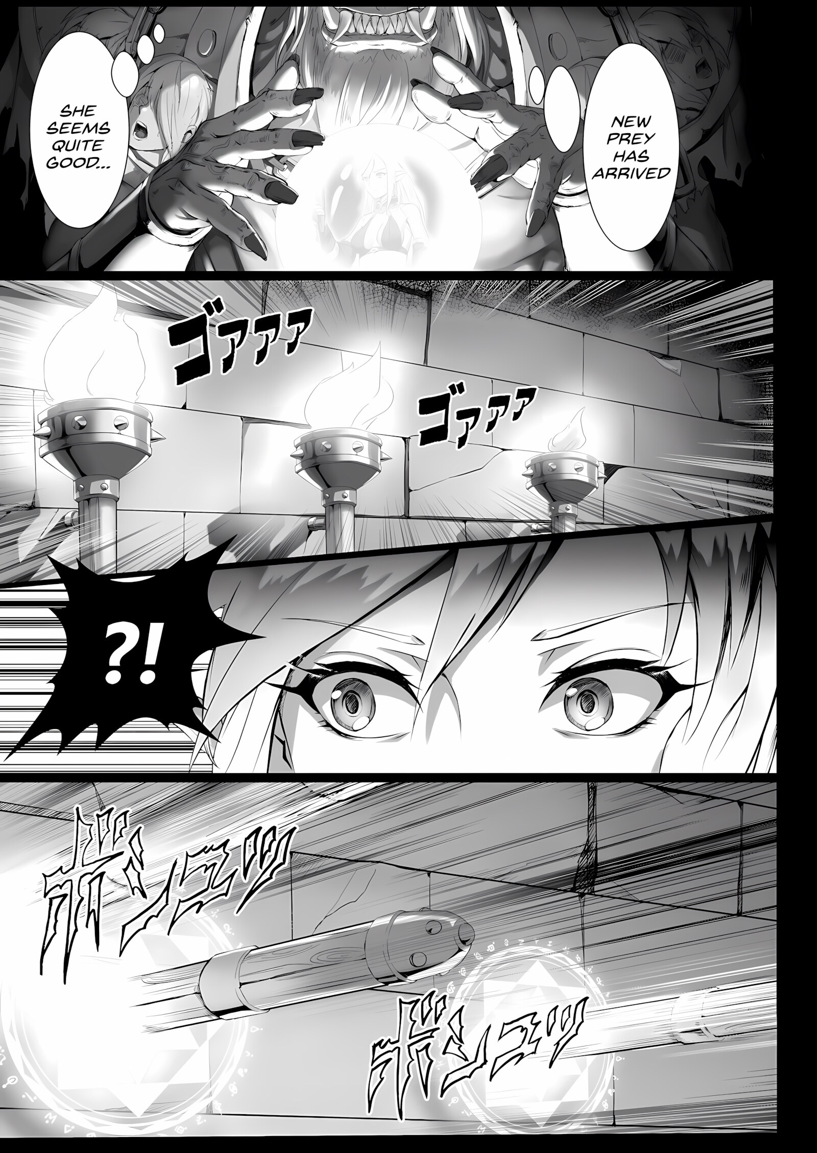Toubatsu Note Orc Leader Hen [Yan], Toubatsu Note Orc Leader Hen, page 5 of 41