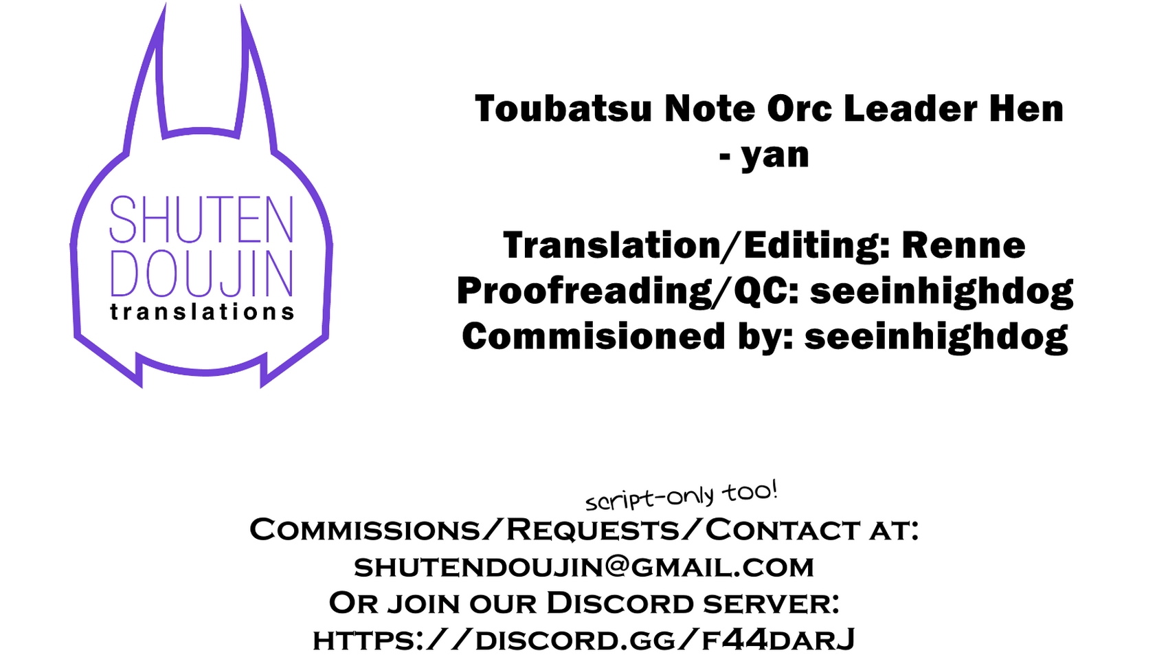Toubatsu Note Orc Leader Hen [Yan], Toubatsu Note Orc Leader Hen, page 41 of 41
