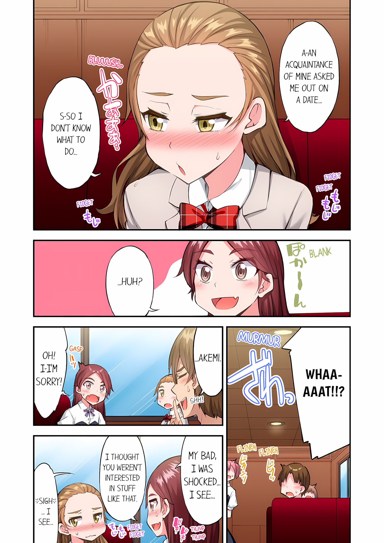 Traditional Job Of Washing Girls’ Body [Toyo], Traditional Job Of Washing Girls’ Body 22, page 19 of 74