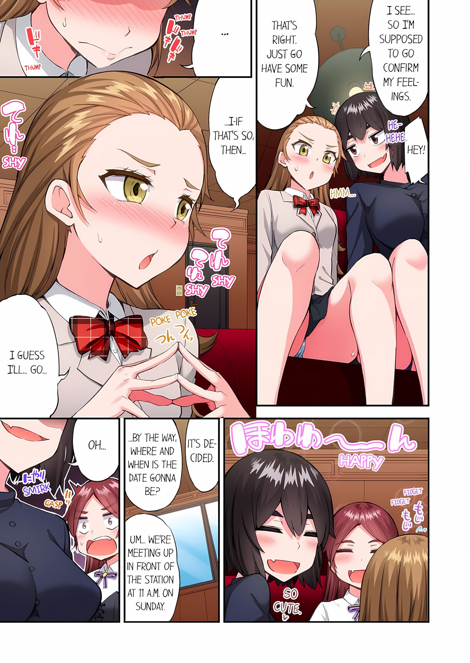 Traditional Job Of Washing Girls’ Body [Toyo], Traditional Job Of Washing Girls’ Body 22, page 22 of 74