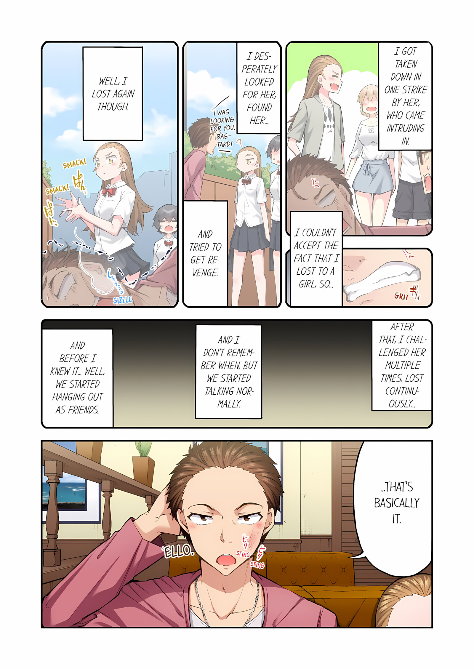Traditional Job Of Washing Girls’ Body [Toyo], Traditional Job Of Washing Girls’ Body 22, page 45 of 74