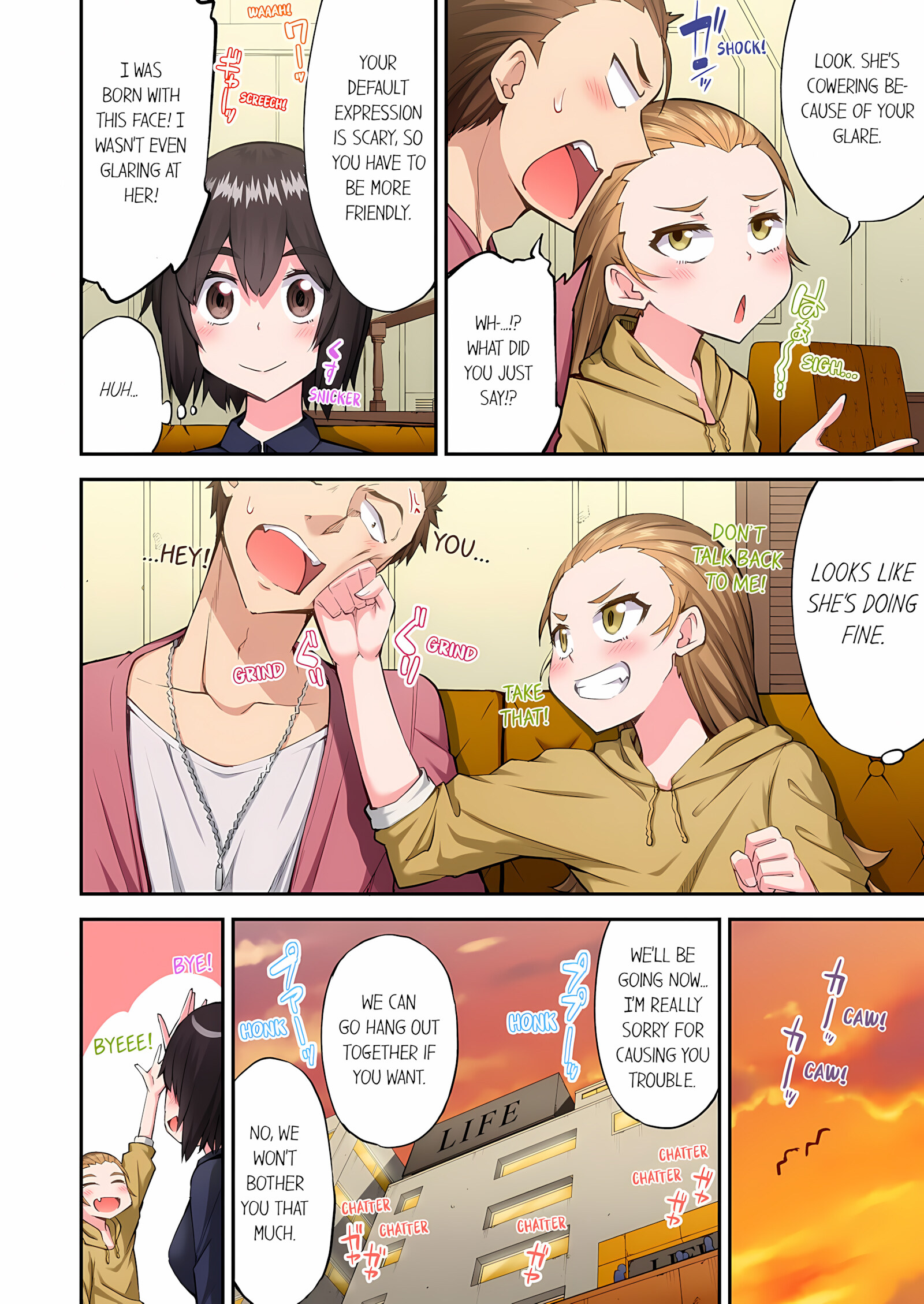 Traditional Job Of Washing Girls’ Body [Toyo], Traditional Job Of Washing Girls’ Body 22, page 47 of 74