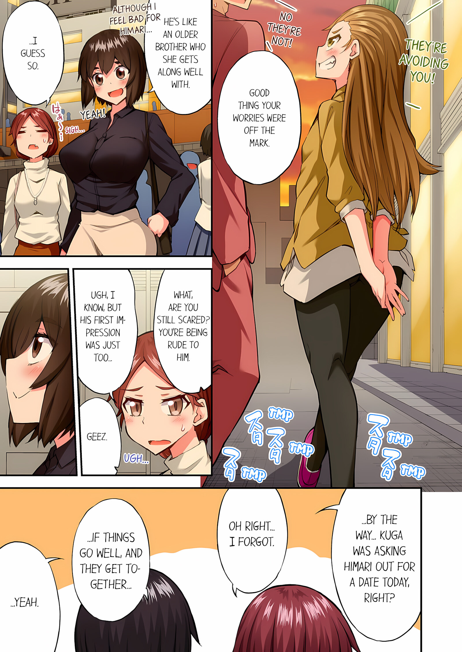 Traditional Job Of Washing Girls’ Body [Toyo], Traditional Job Of Washing Girls’ Body 22, page 48 of 74