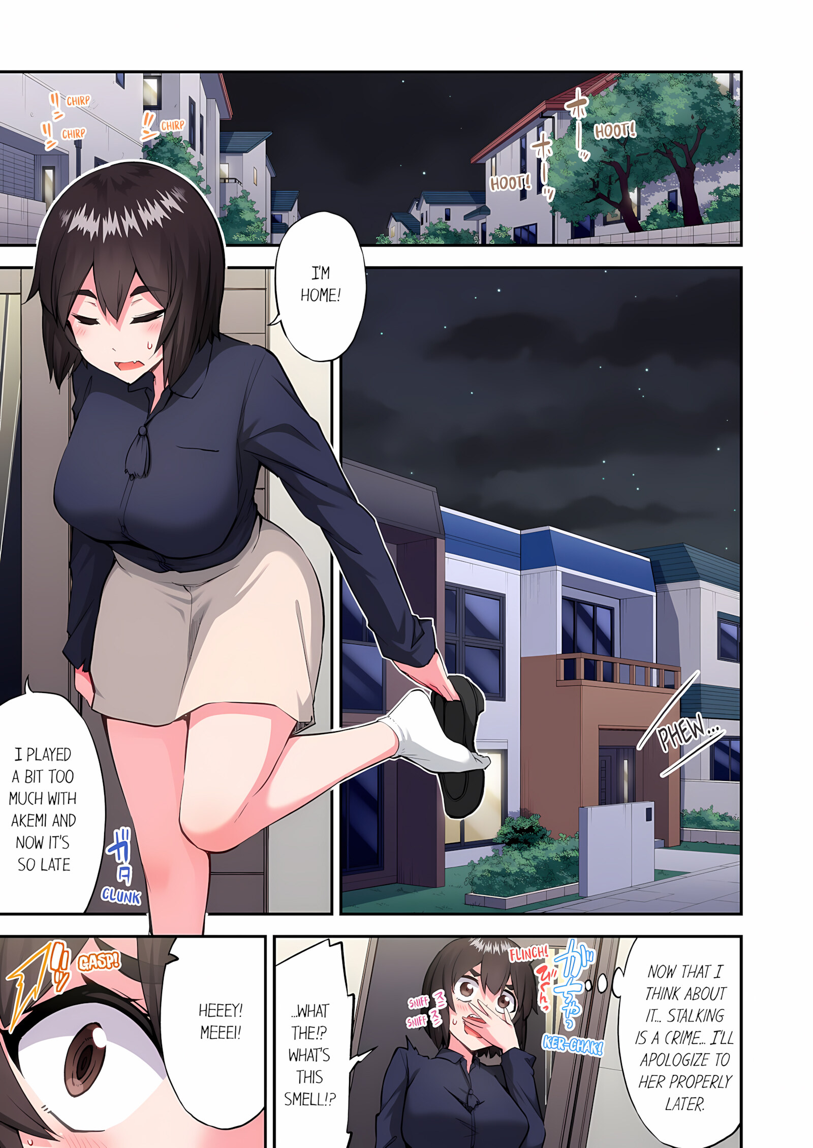 Traditional Job Of Washing Girls’ Body [Toyo], Traditional Job Of Washing Girls’ Body 22, page 50 of 74