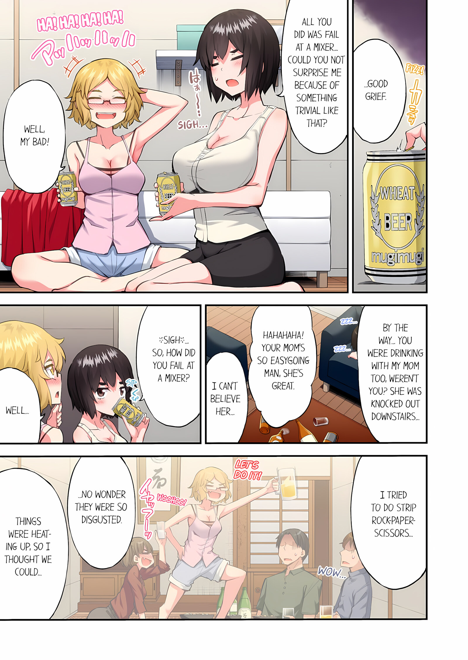 Traditional Job Of Washing Girls’ Body [Toyo], Traditional Job Of Washing Girls’ Body 22, page 52 of 74