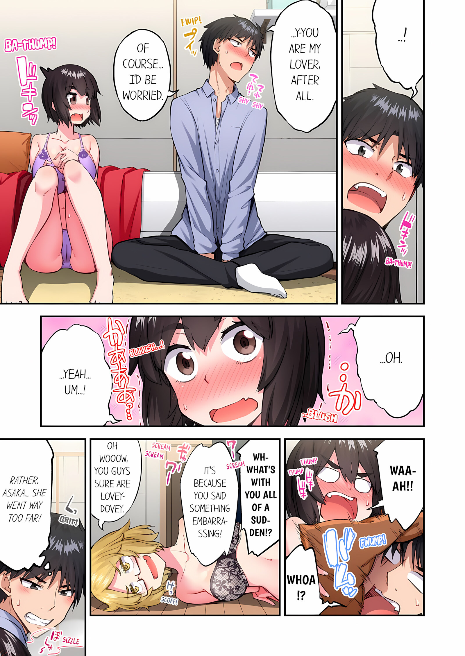 Traditional Job Of Washing Girls’ Body [Toyo], Traditional Job Of Washing Girls’ Body 22, page 62 of 74