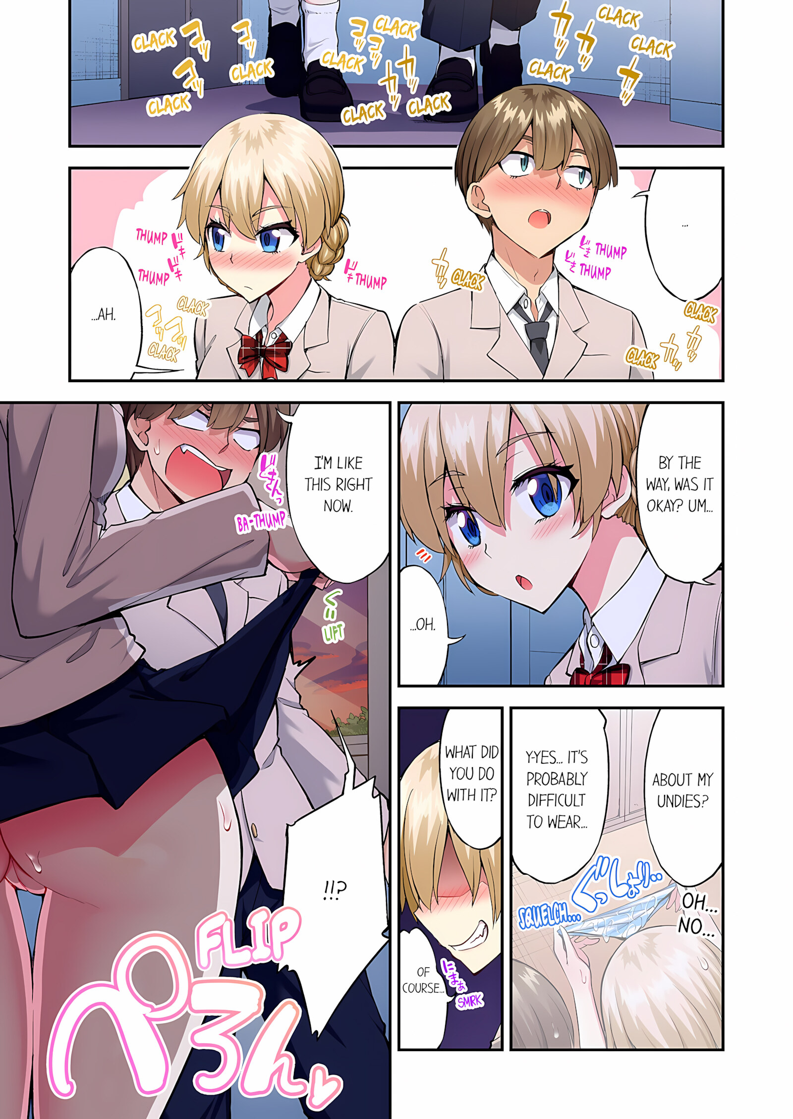 Traditional Job Of Washing Girls’ Body [Toyo], Traditional Job Of Washing Girls’ Body 21, page 22 of 73