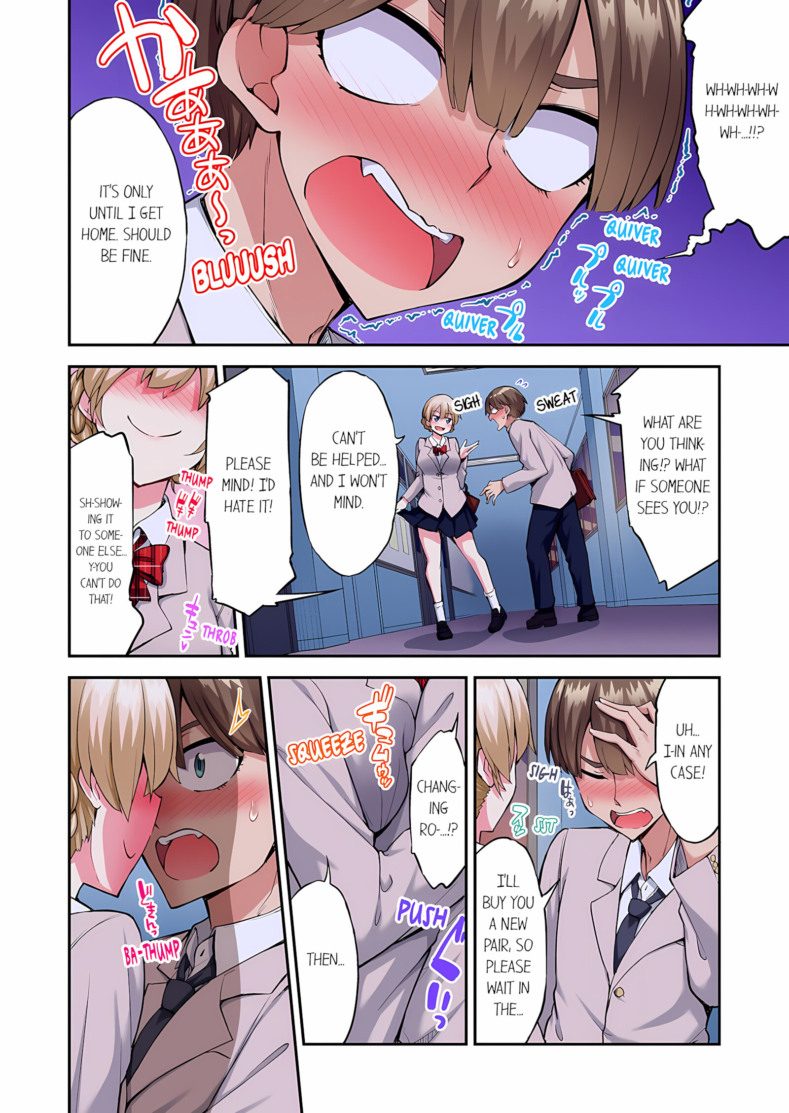 Traditional Job Of Washing Girls’ Body [Toyo], Traditional Job Of Washing Girls’ Body 21, page 23 of 73