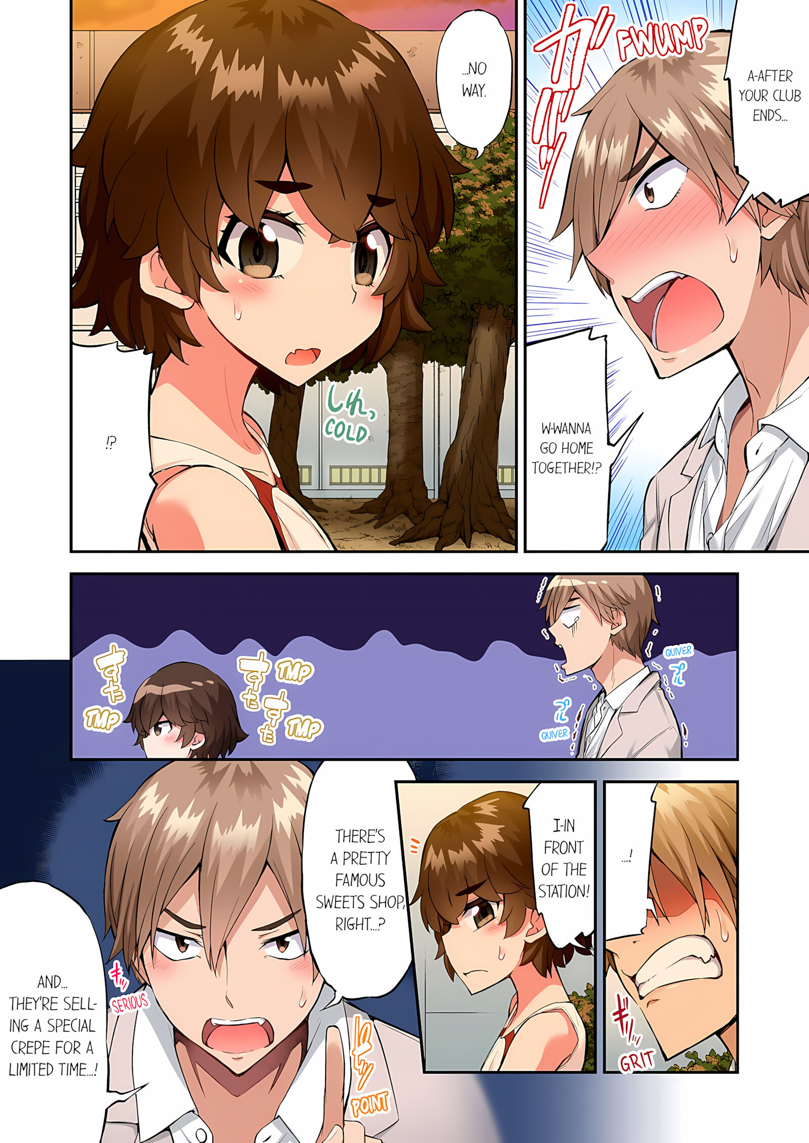 Traditional Job Of Washing Girls’ Body [Toyo], Traditional Job Of Washing Girls’ Body 21, page 27 of 73