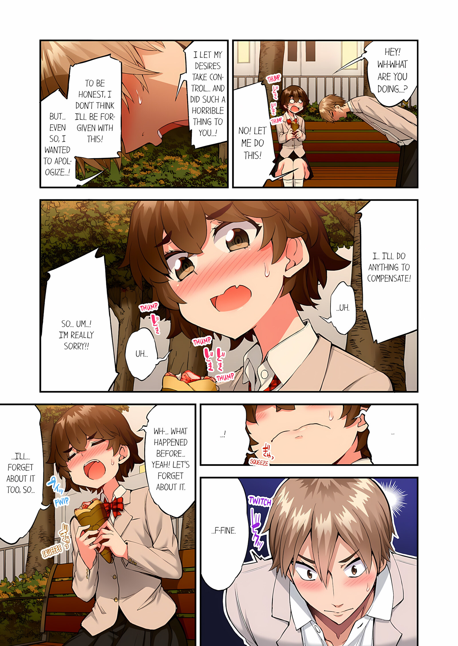 Traditional Job Of Washing Girls’ Body [Toyo], Traditional Job Of Washing Girls’ Body 21, page 30 of 73