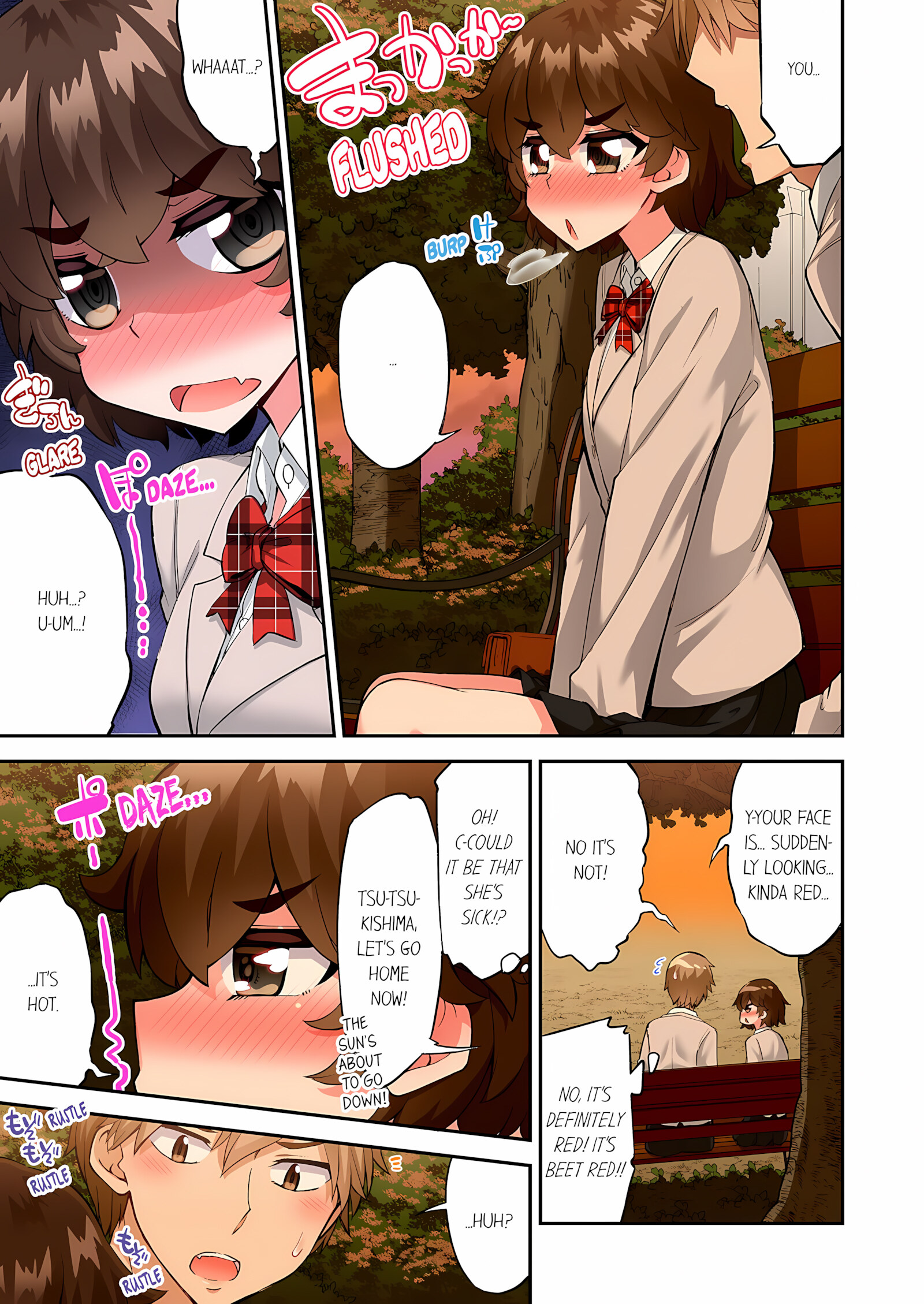 Traditional Job Of Washing Girls’ Body [Toyo], Traditional Job Of Washing Girls’ Body 21, page 32 of 73