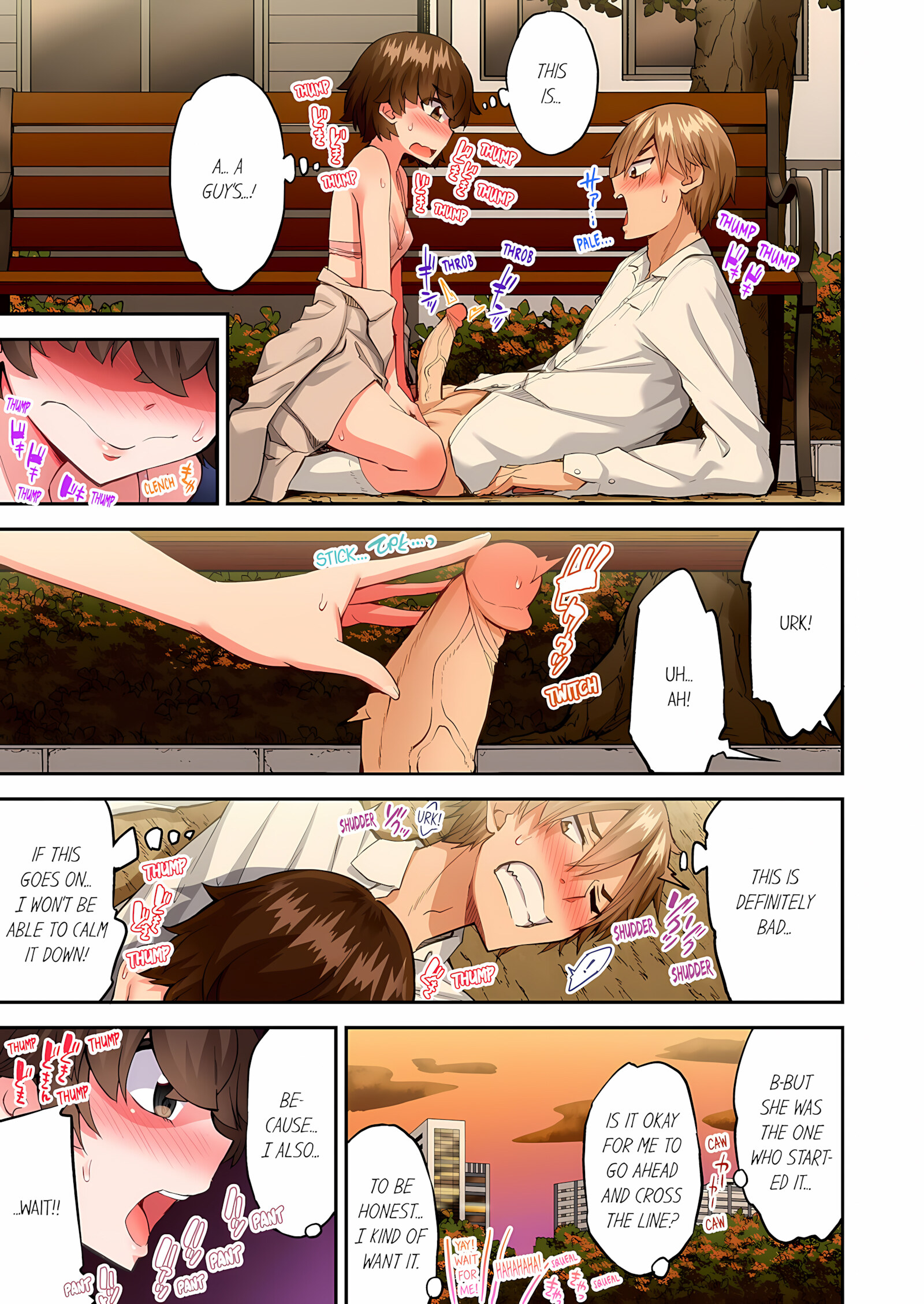 Traditional Job Of Washing Girls’ Body [Toyo], Traditional Job Of Washing Girls’ Body 21, page 40 of 73
