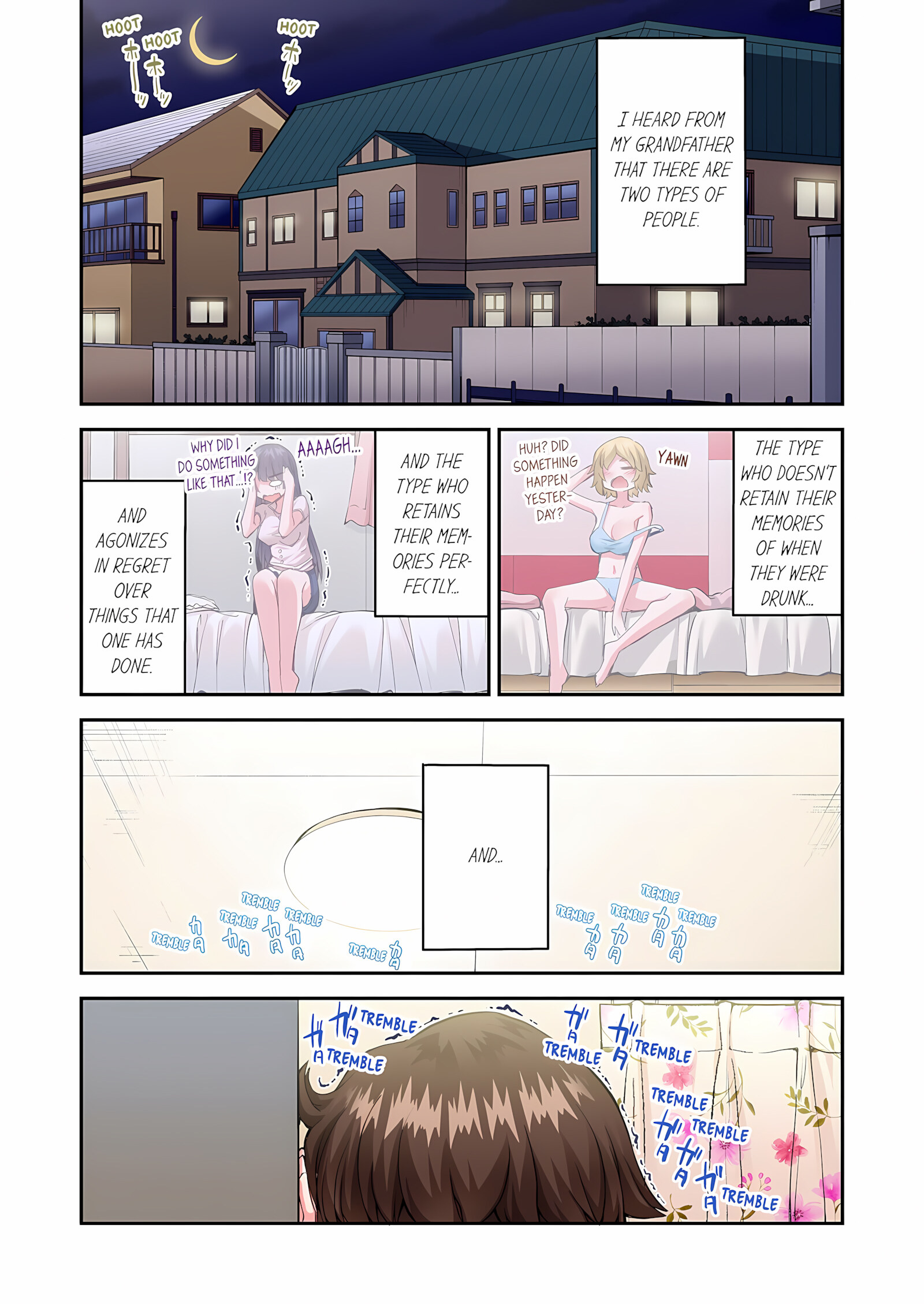 Traditional Job Of Washing Girls’ Body [Toyo], Traditional Job Of Washing Girls’ Body 21, page 42 of 73
