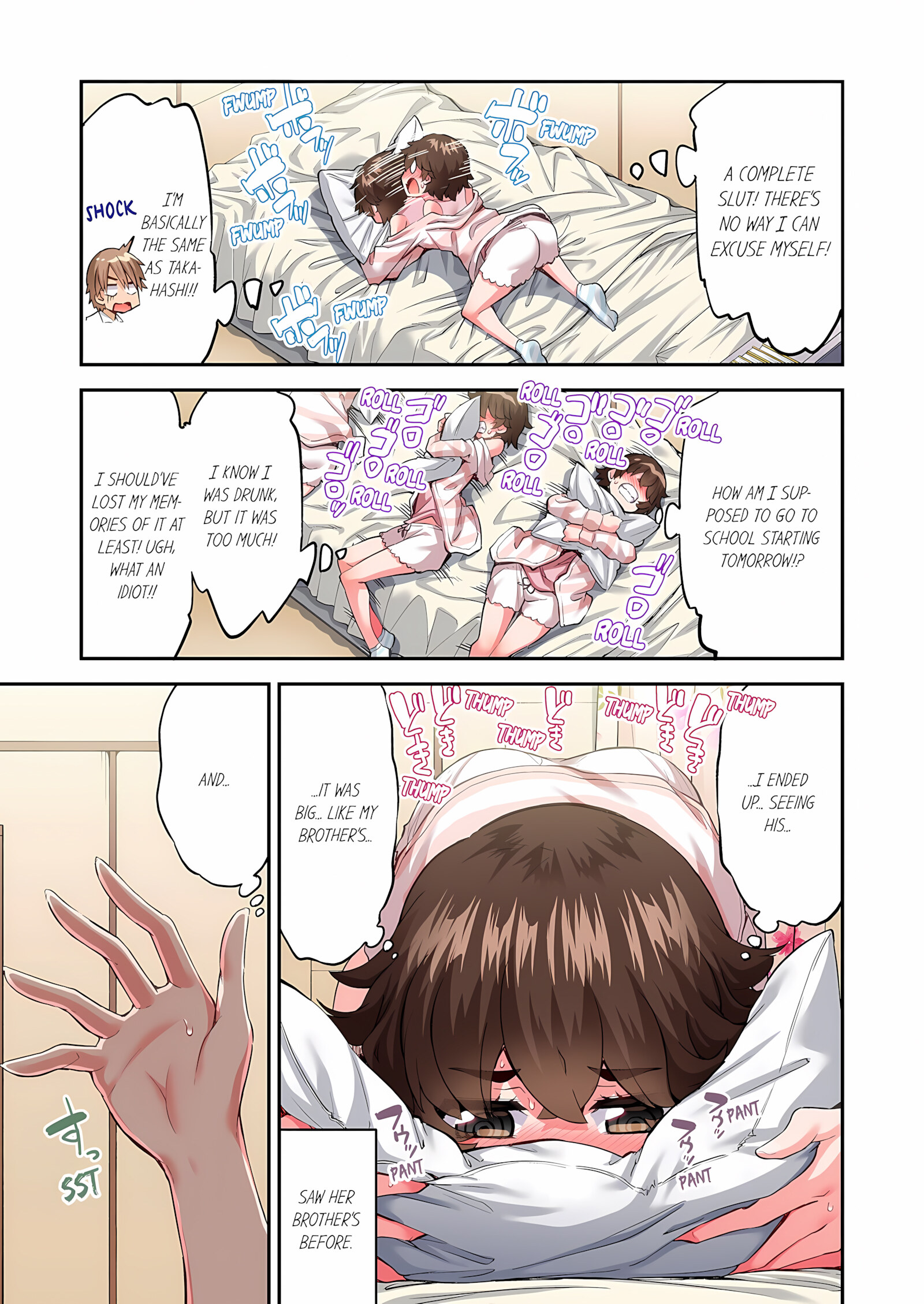 Traditional Job Of Washing Girls’ Body [Toyo], Traditional Job Of Washing Girls’ Body 21, page 44 of 73