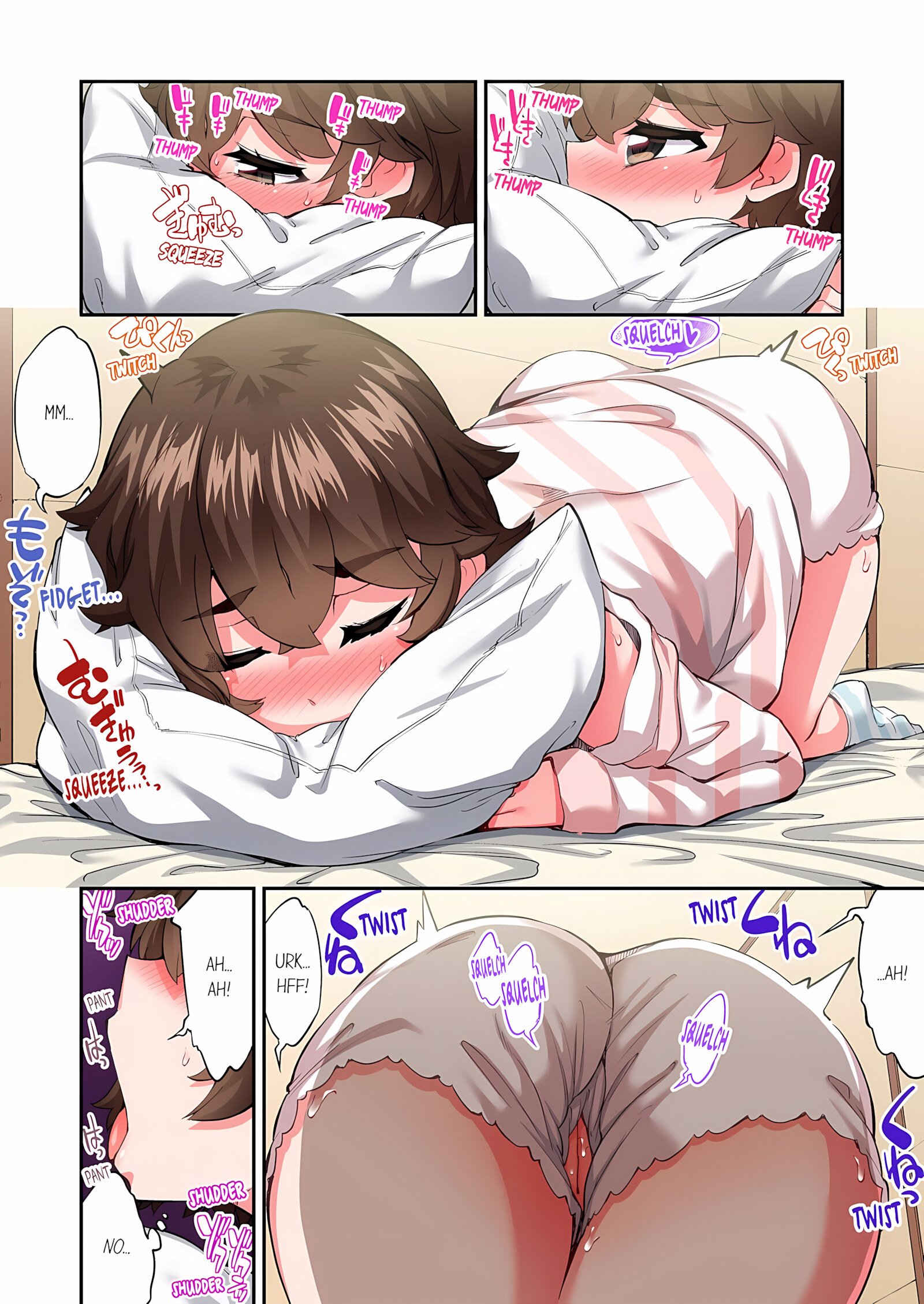 Traditional Job Of Washing Girls’ Body [Toyo], Traditional Job Of Washing Girls’ Body 21, page 45 of 73