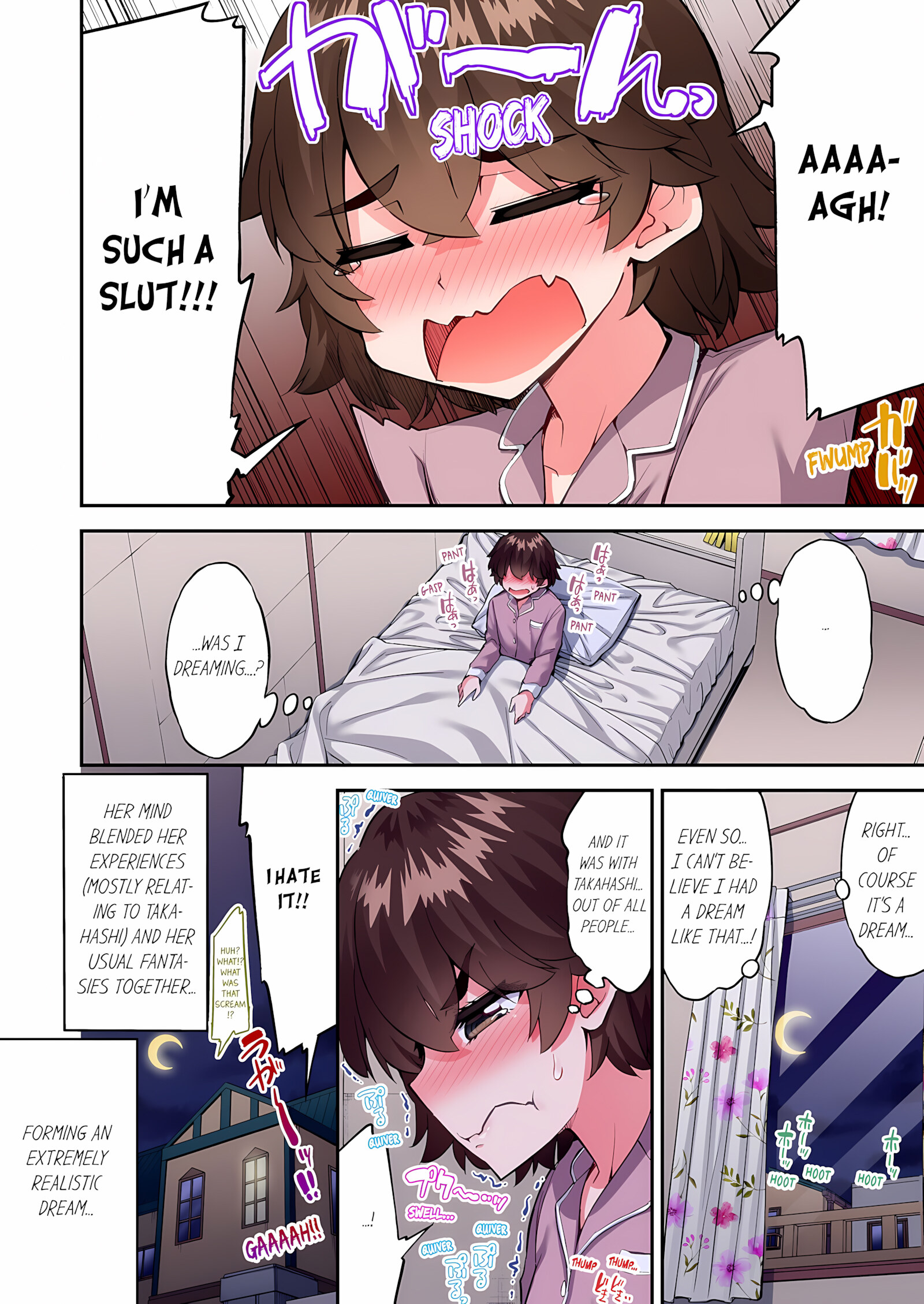 Traditional Job Of Washing Girls’ Body [Toyo], Traditional Job Of Washing Girls’ Body 21, page 57 of 73