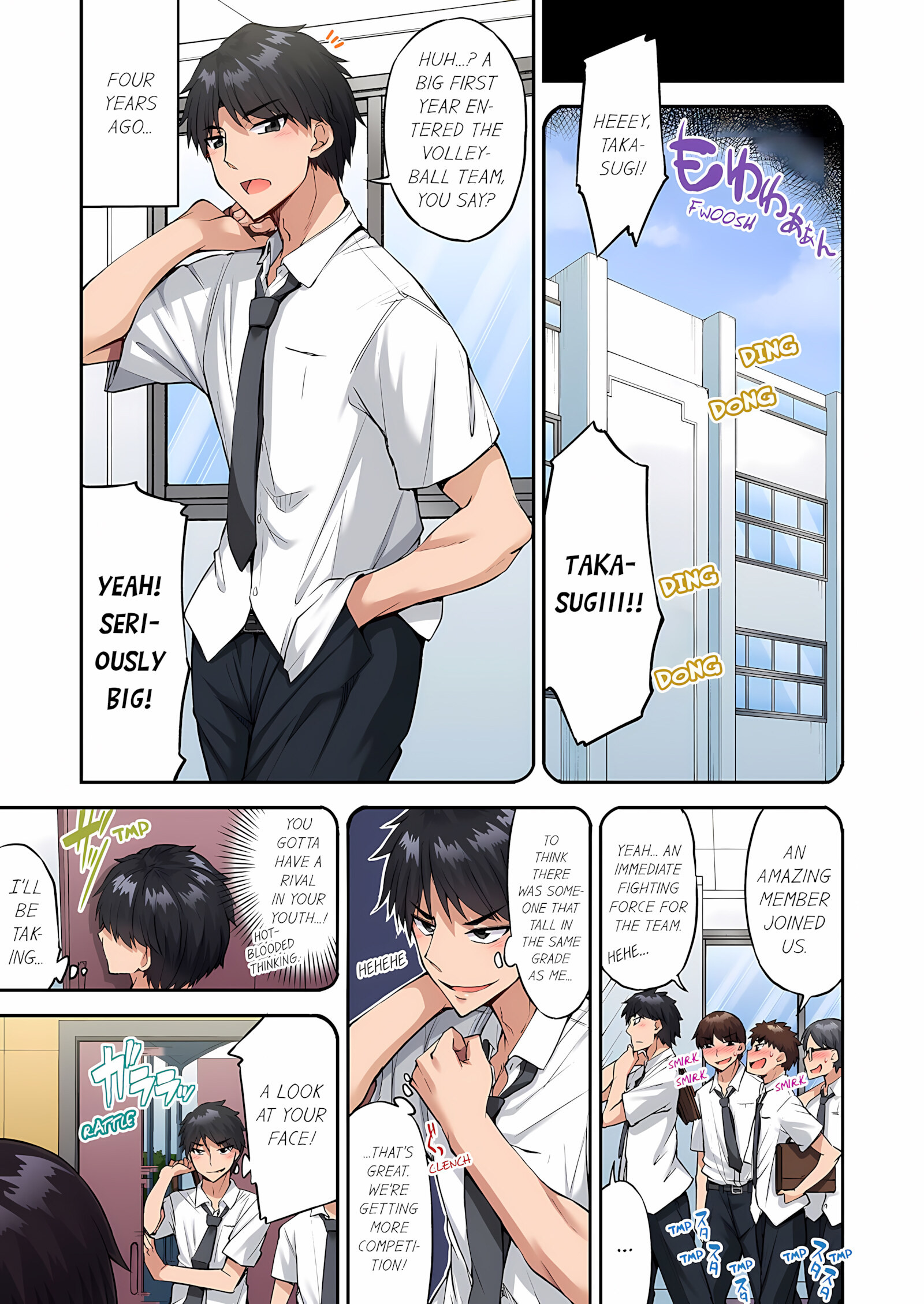 Traditional Job Of Washing Girls’ Body [Toyo], Traditional Job Of Washing Girls’ Body 20, page 12 of 74