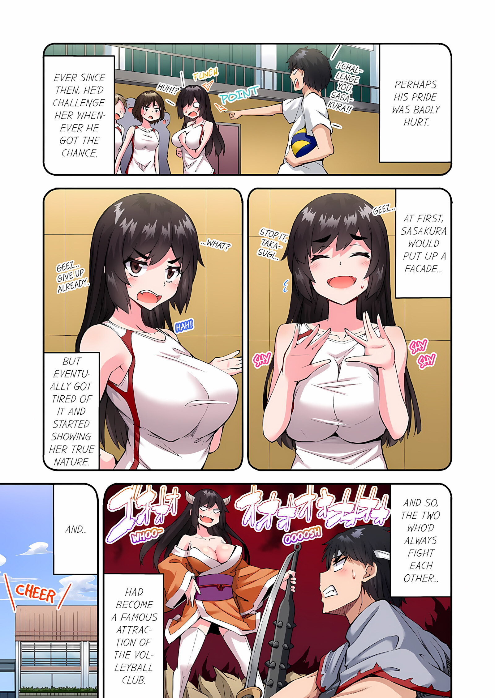 Traditional Job Of Washing Girls’ Body [Toyo], Traditional Job Of Washing Girls’ Body 20, page 14 of 74