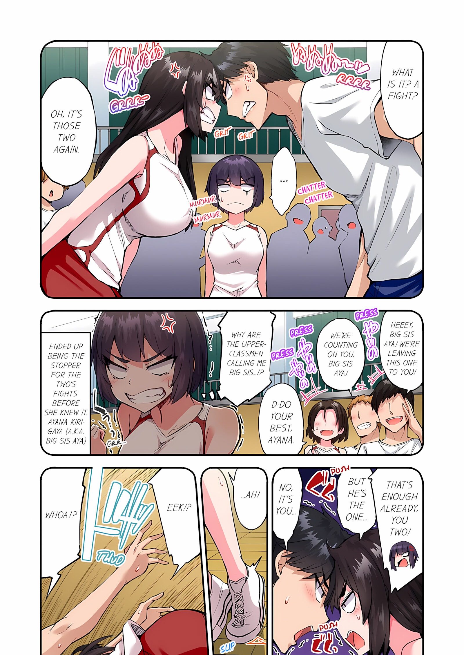 Traditional Job Of Washing Girls’ Body [Toyo], Traditional Job Of Washing Girls’ Body 20, page 15 of 74