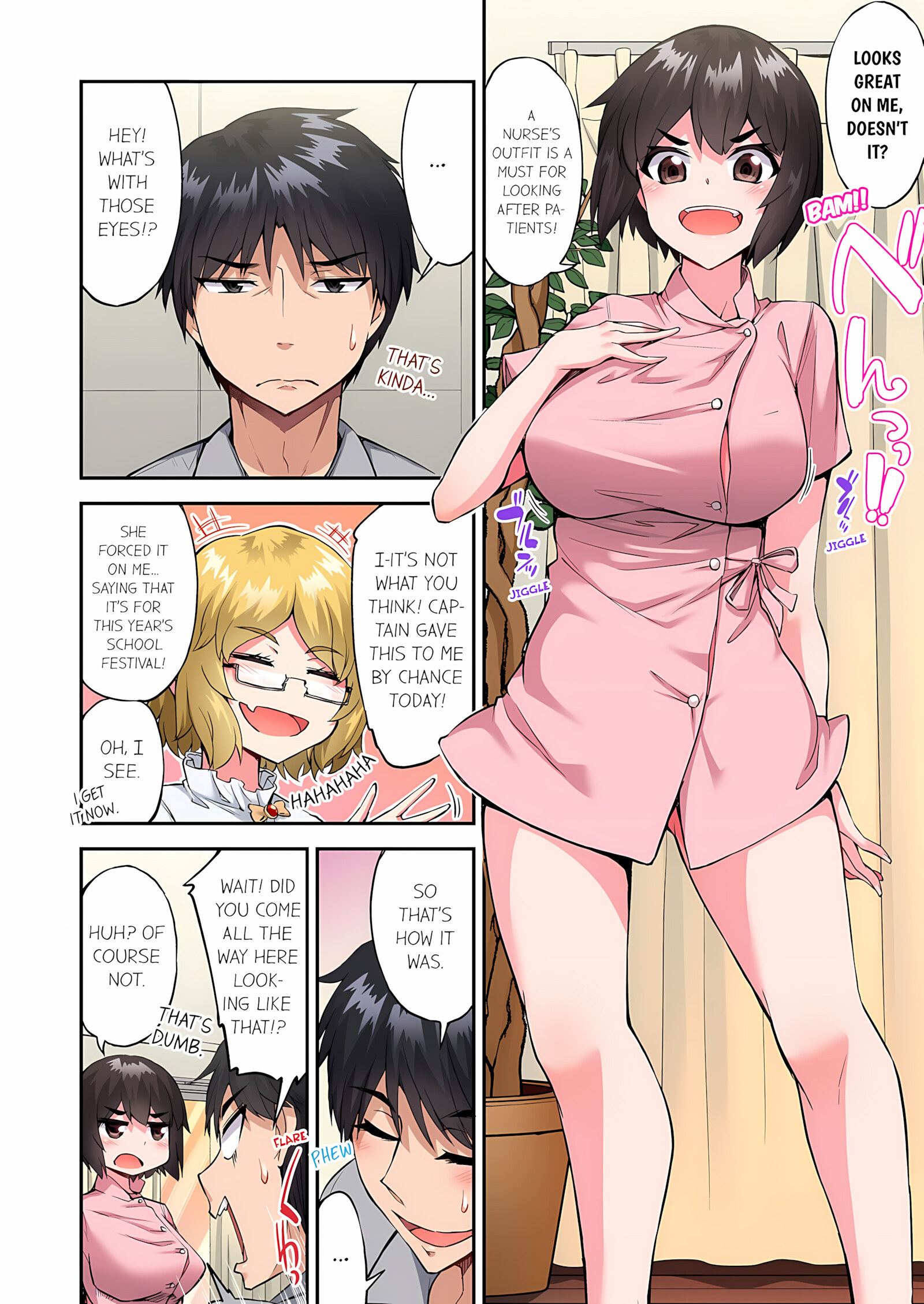 Traditional Job Of Washing Girls’ Body [Toyo], Traditional Job Of Washing Girls’ Body 20, page 19 of 74