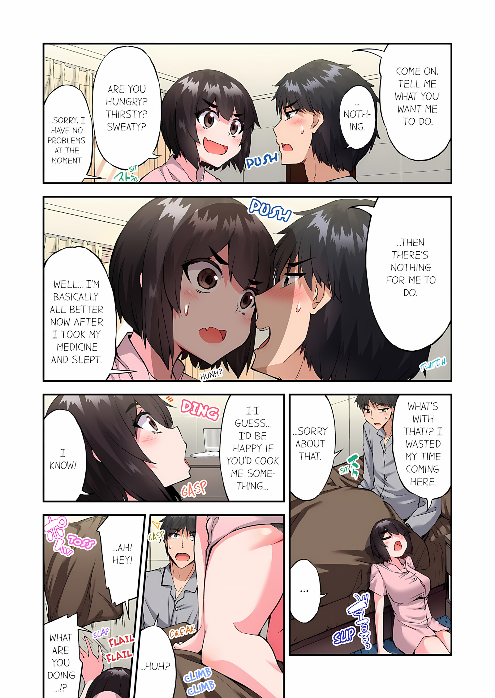 Traditional Job Of Washing Girls’ Body [Toyo], Traditional Job Of Washing Girls’ Body 20, page 21 of 74