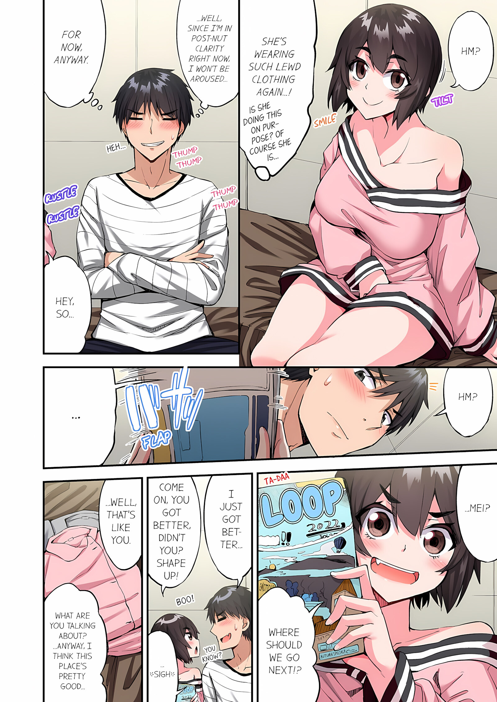 Traditional Job Of Washing Girls’ Body [Toyo], Traditional Job Of Washing Girls’ Body 20, page 49 of 74