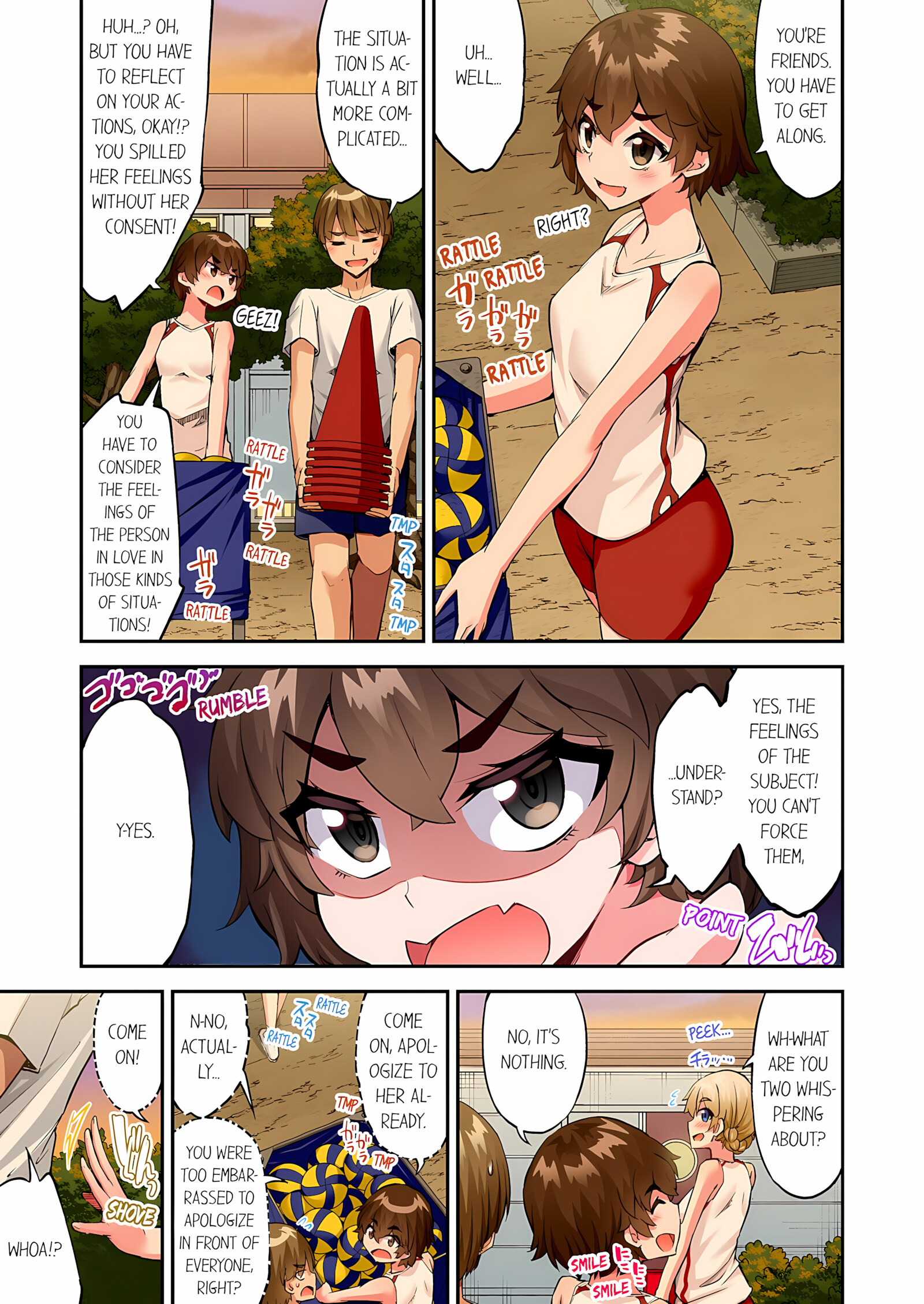 Traditional Job Of Washing Girls’ Body [Toyo], Traditional Job Of Washing Girls’ Body 20, page 54 of 74