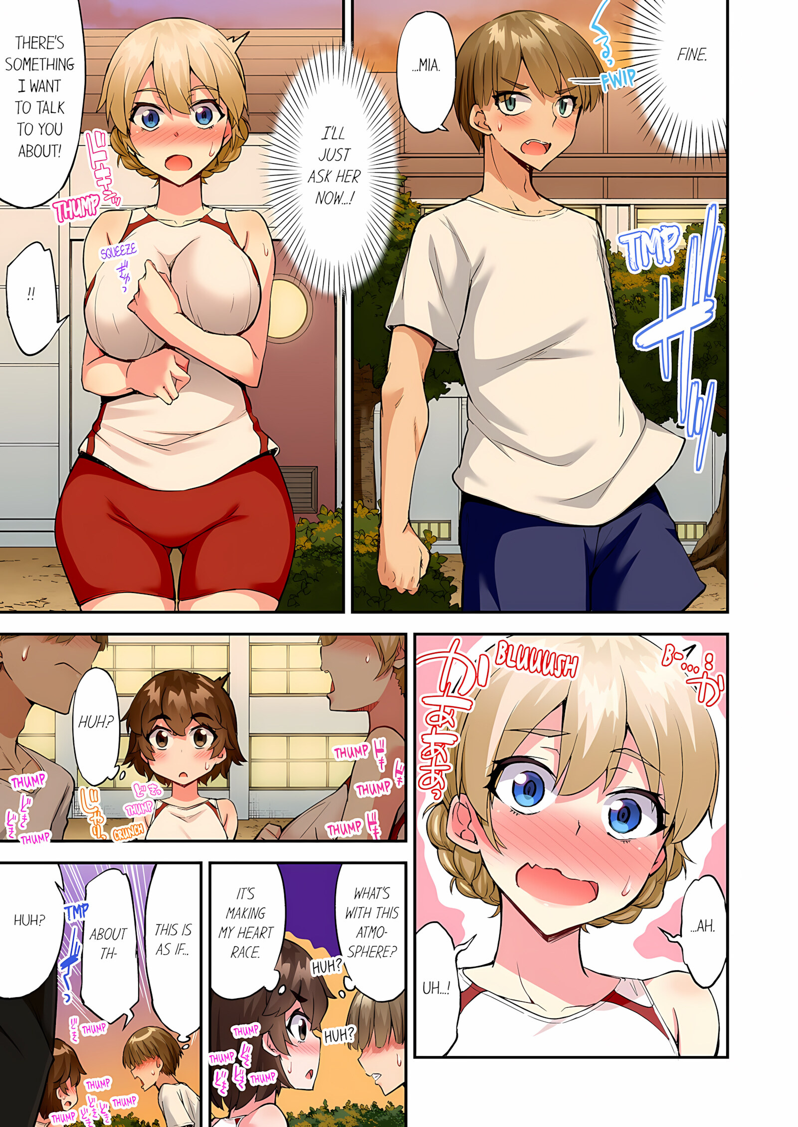 Traditional Job Of Washing Girls’ Body [Toyo], Traditional Job Of Washing Girls’ Body 20, page 56 of 74